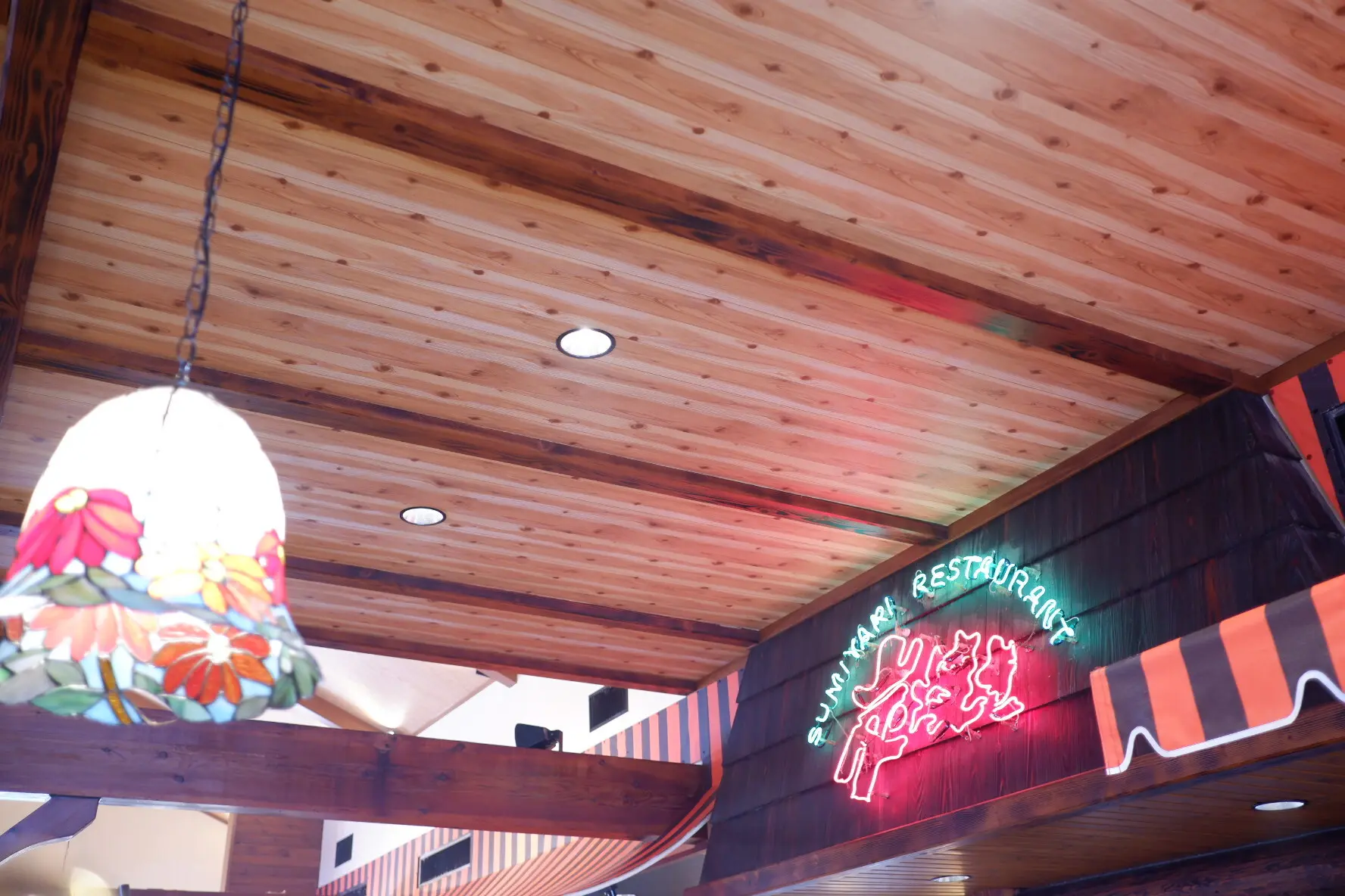 炭火焼き　さわやか