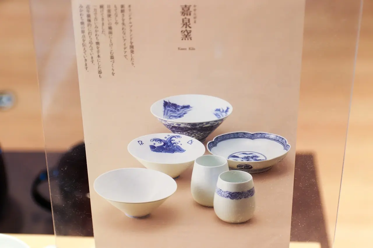 【長崎・佐世保】スタバ好き必見！日本で初めて、コーヒーカップを作った三川内焼でコーヒータイムを_1_3