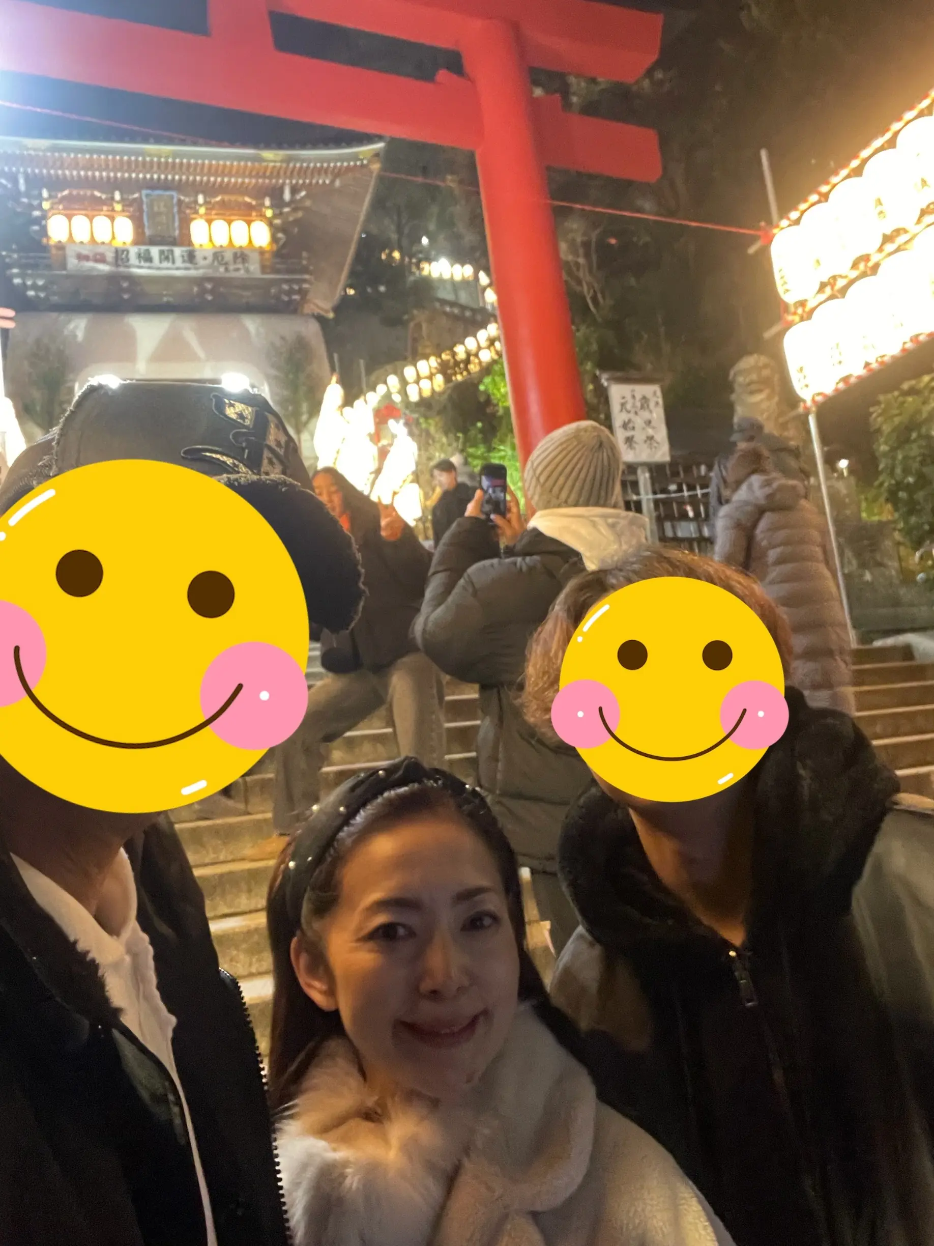 2026年スタート✨今年もよろしくお願いします_1_1-2