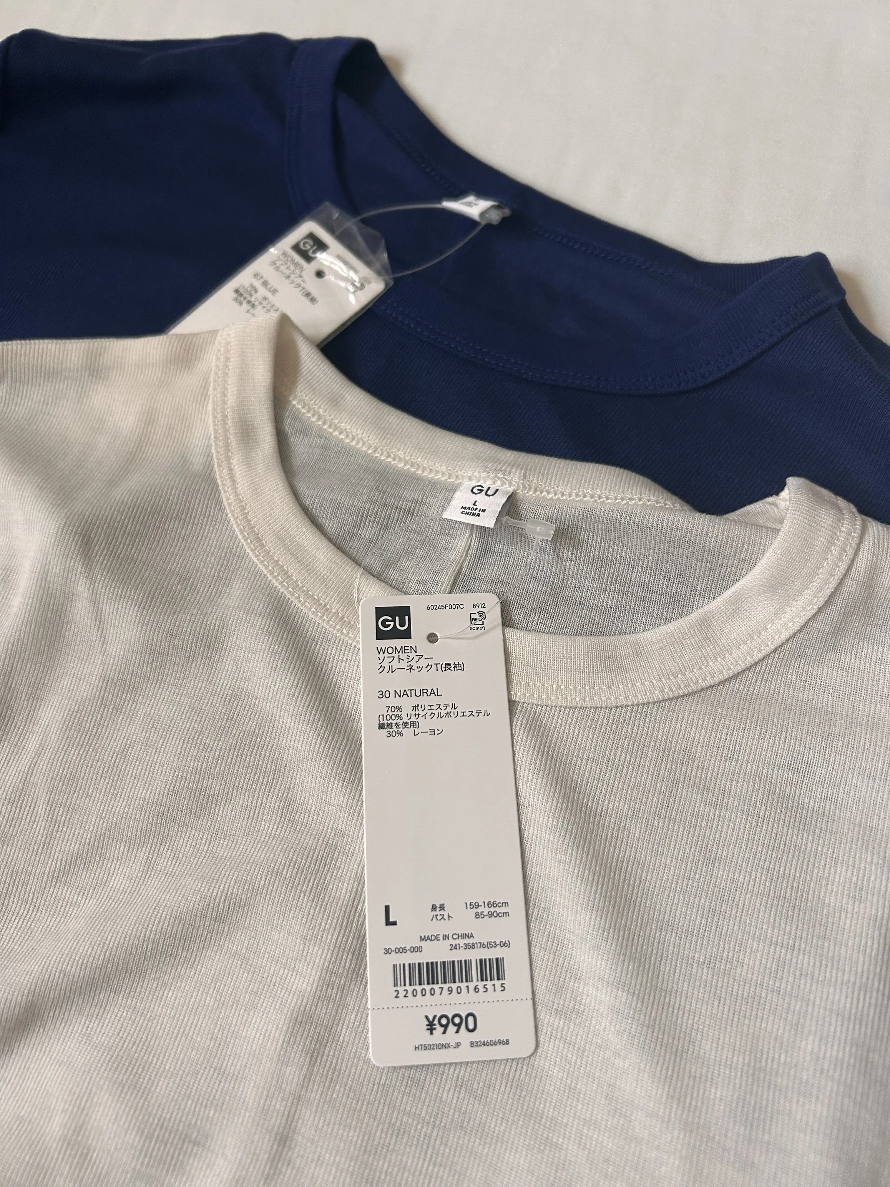 シアーTが大人カジュアルを格上げ_1_1