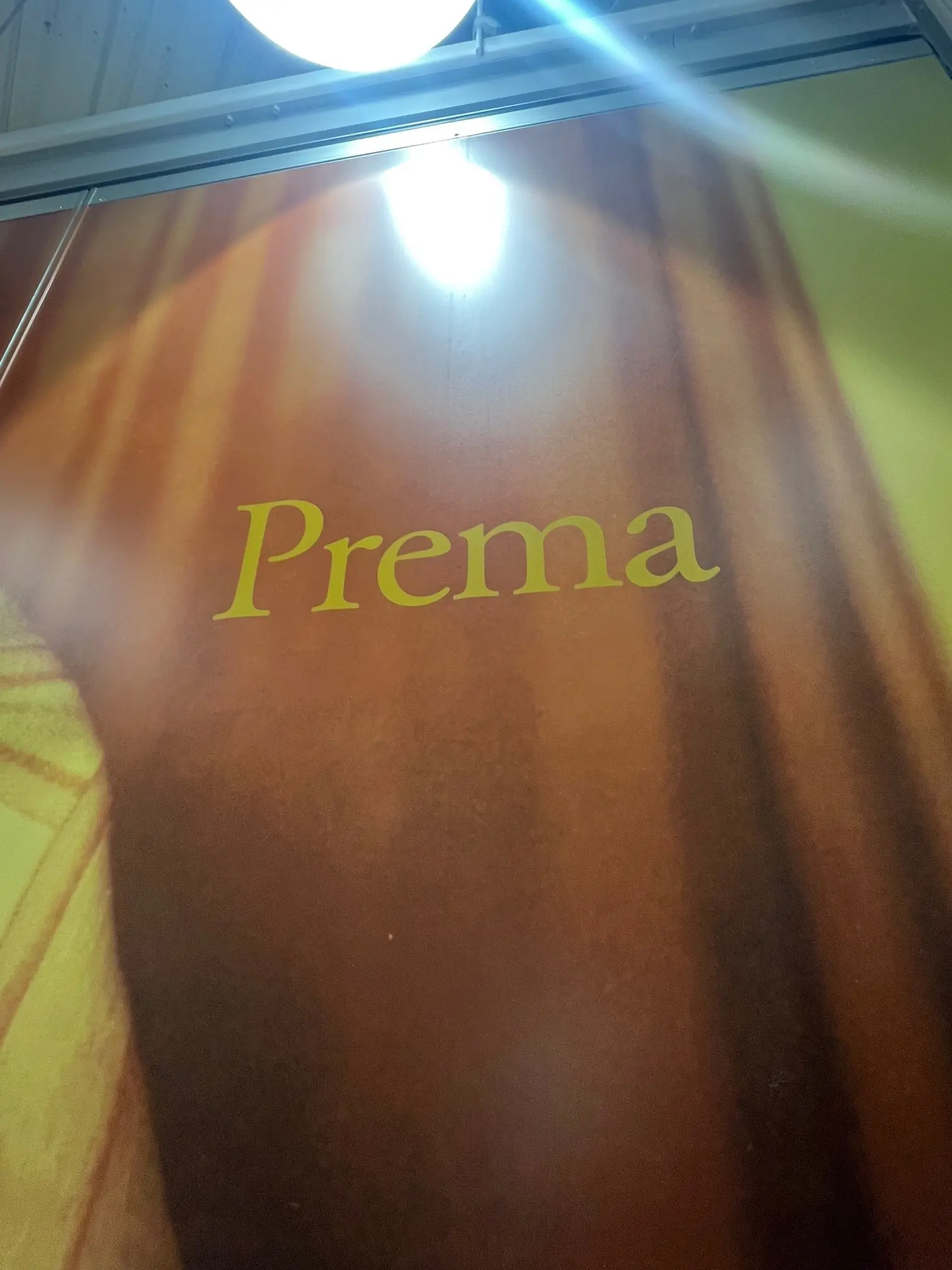 新しいアルバムが誕生しました！PREMA