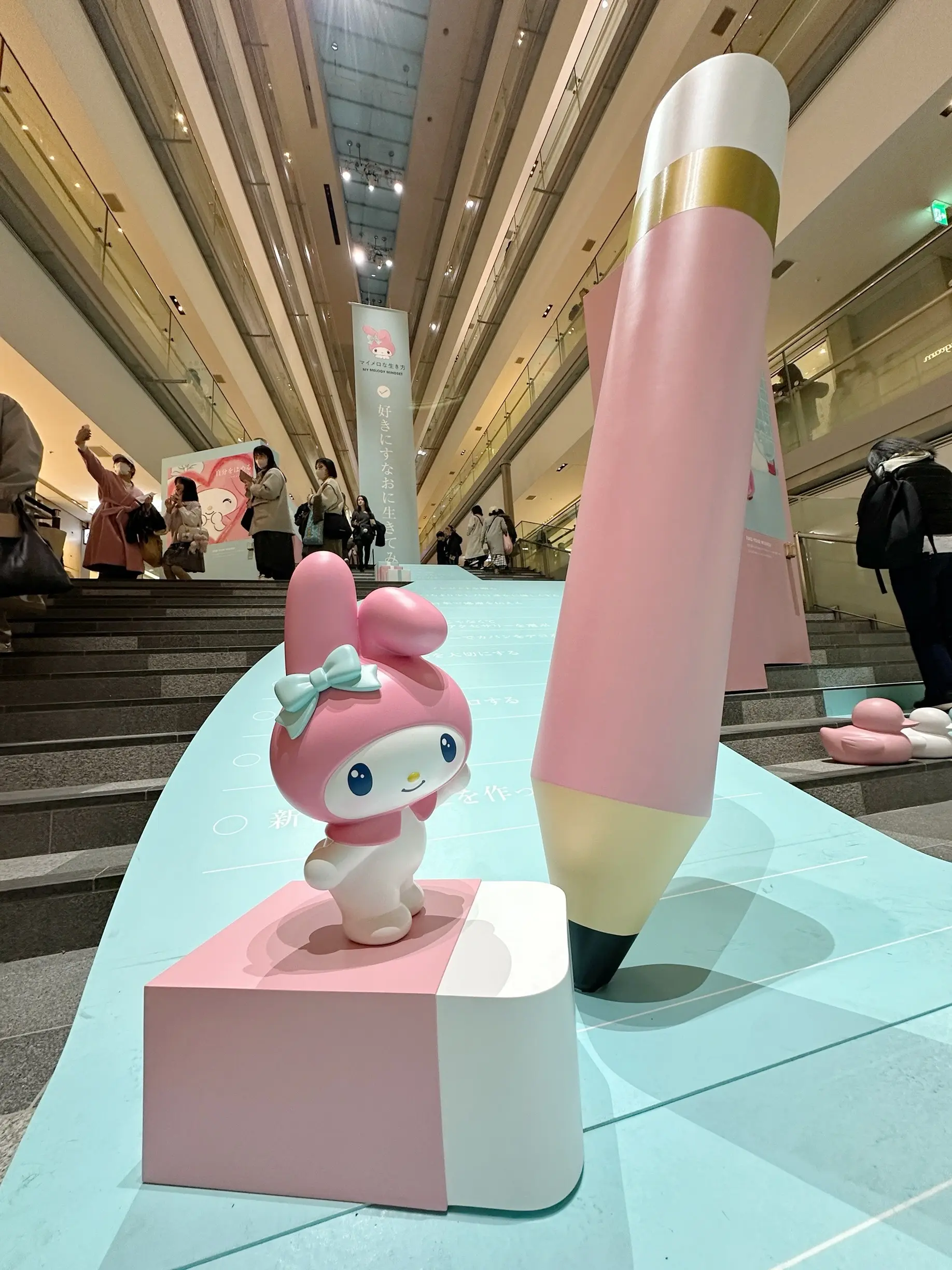 サンリオ　マイメロディー　マイメロ　好きにすなおに生きてみる展　withmymelody 表参道ヒルズ　表参道　マイメロな生き方