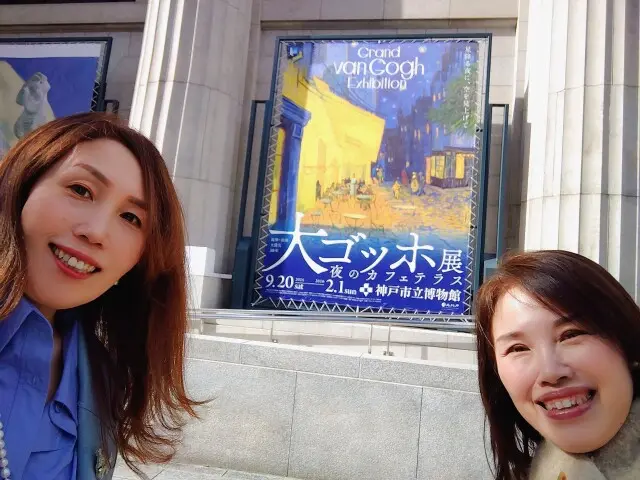 20年ぶりに《夜のカフェテラス》と再会。神戸 大ゴッホ展へ_1_4