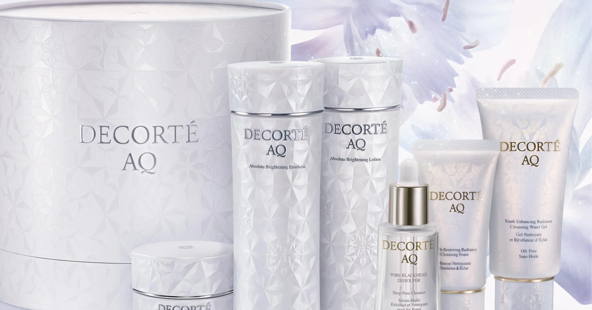 コスメデコルテ・スック・クラランス。まだ間に合う！ 50代が買うべき