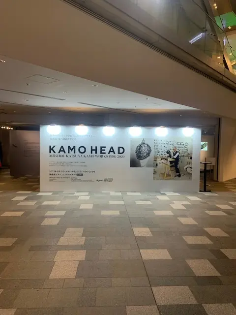 KAMO HEAD 加茂克也展　_1_3-1