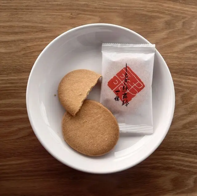 一乃穂しとぎサブレ中身