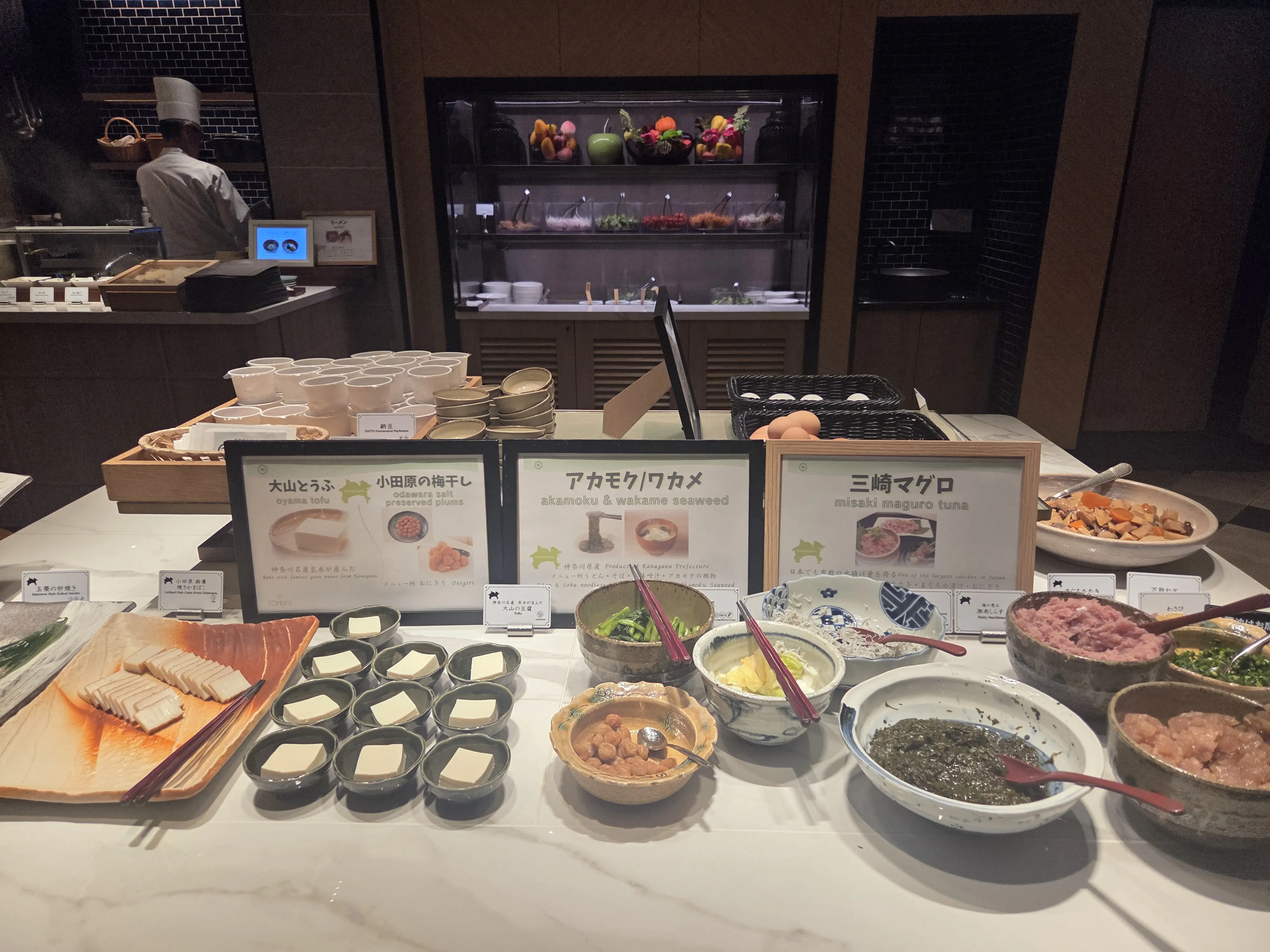 横浜ベイシェラトンコンパス