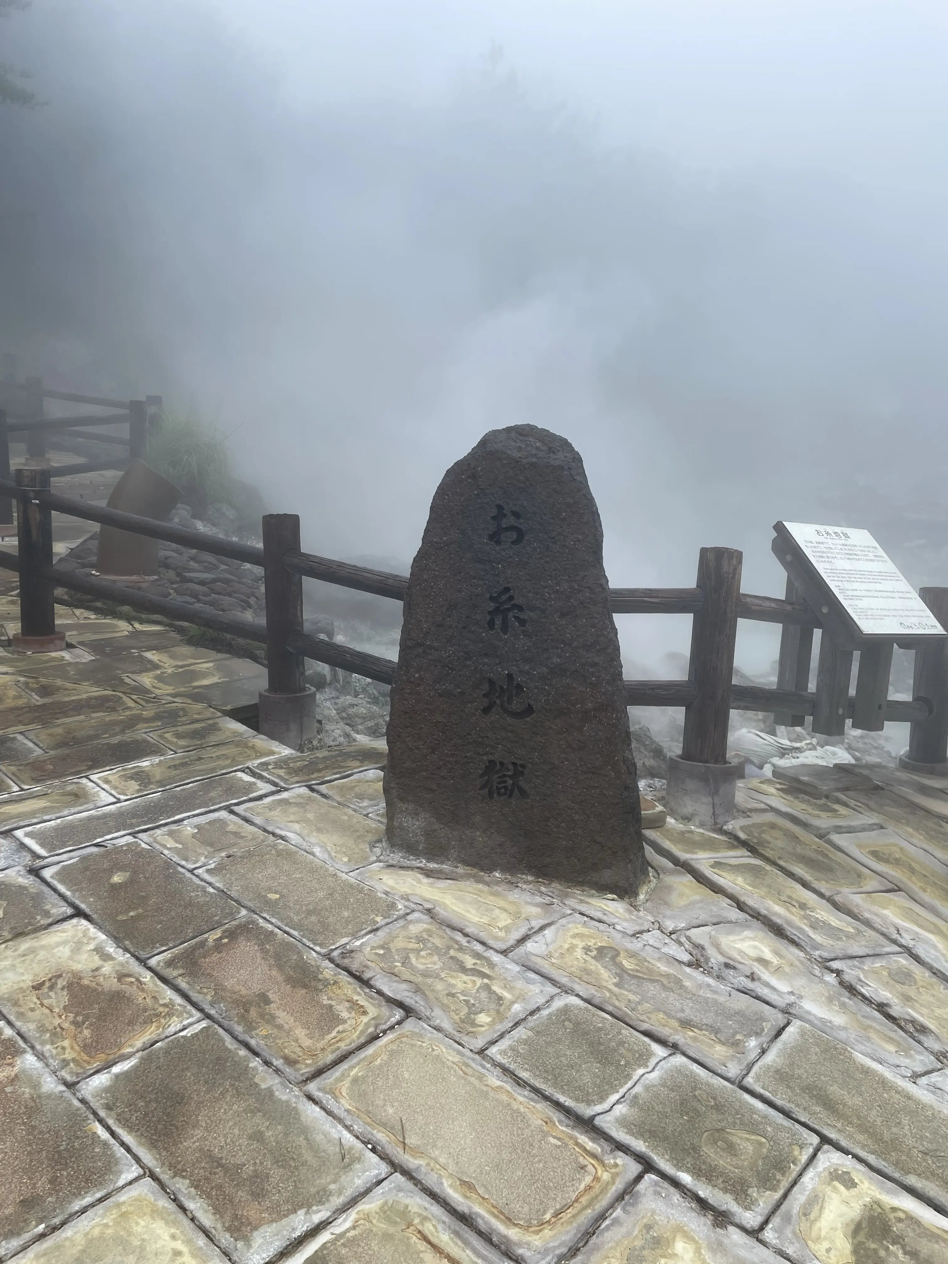 初かもめに乗って長崎へ、そして雲仙地獄巡りをしてきました_1_21