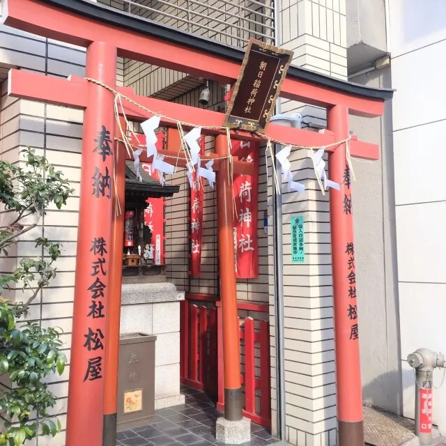 銀座神社巡り　朝日稲荷神社