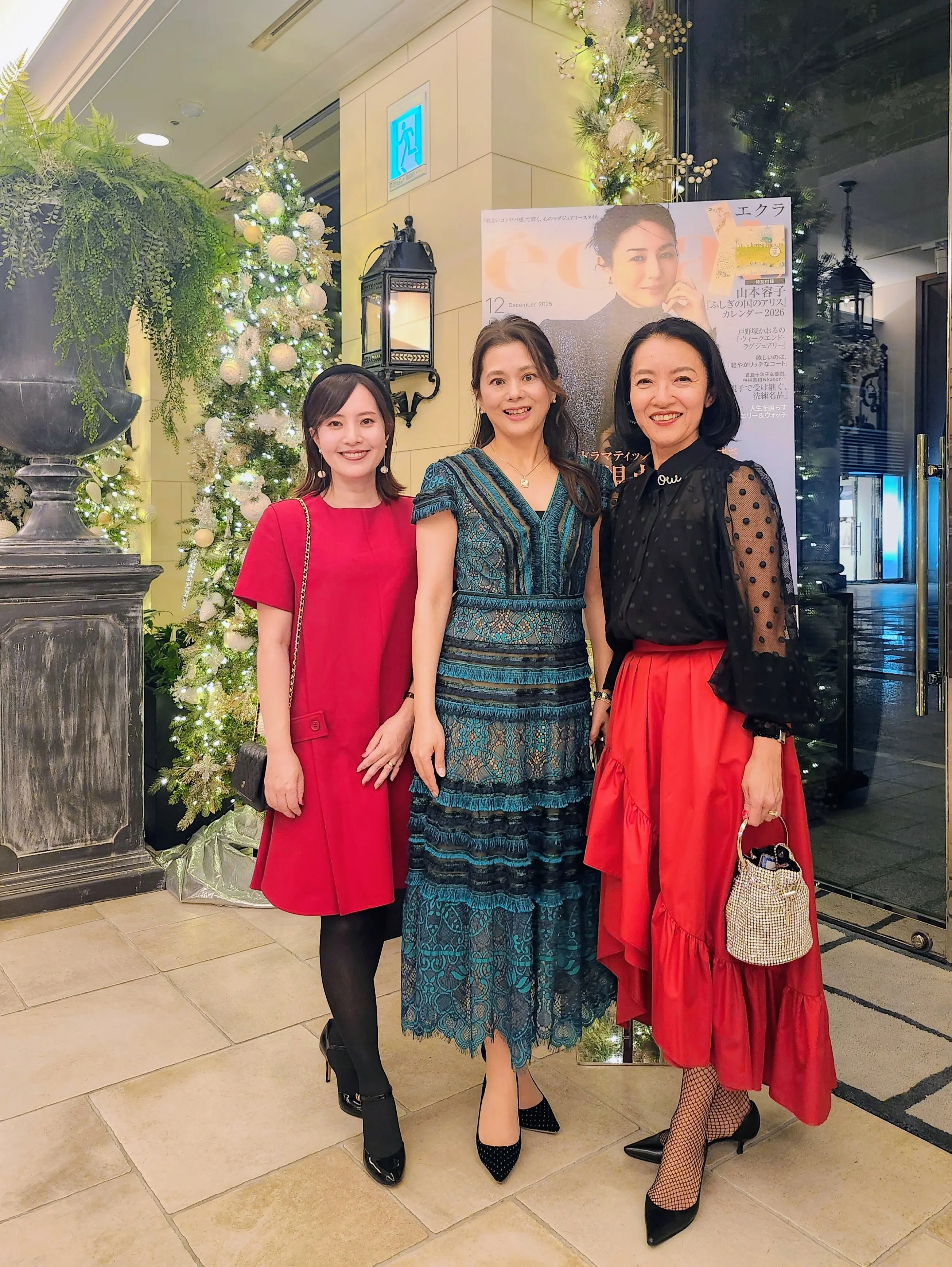 【冬のパーティー何着てく？】エクラ大集合の夜会へ_1_9