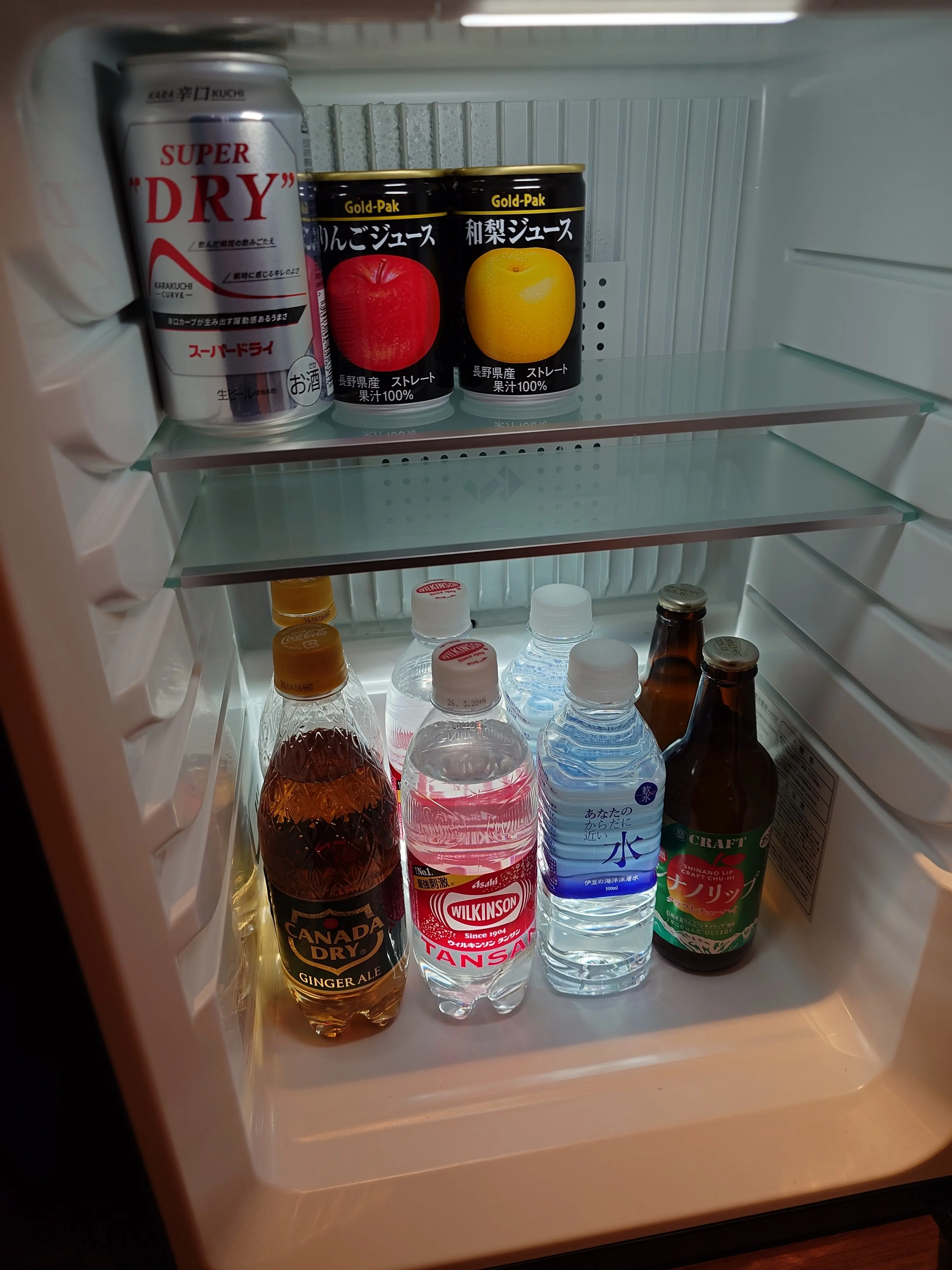 グランディスタイル旧軽井沢ホテル＆リゾート