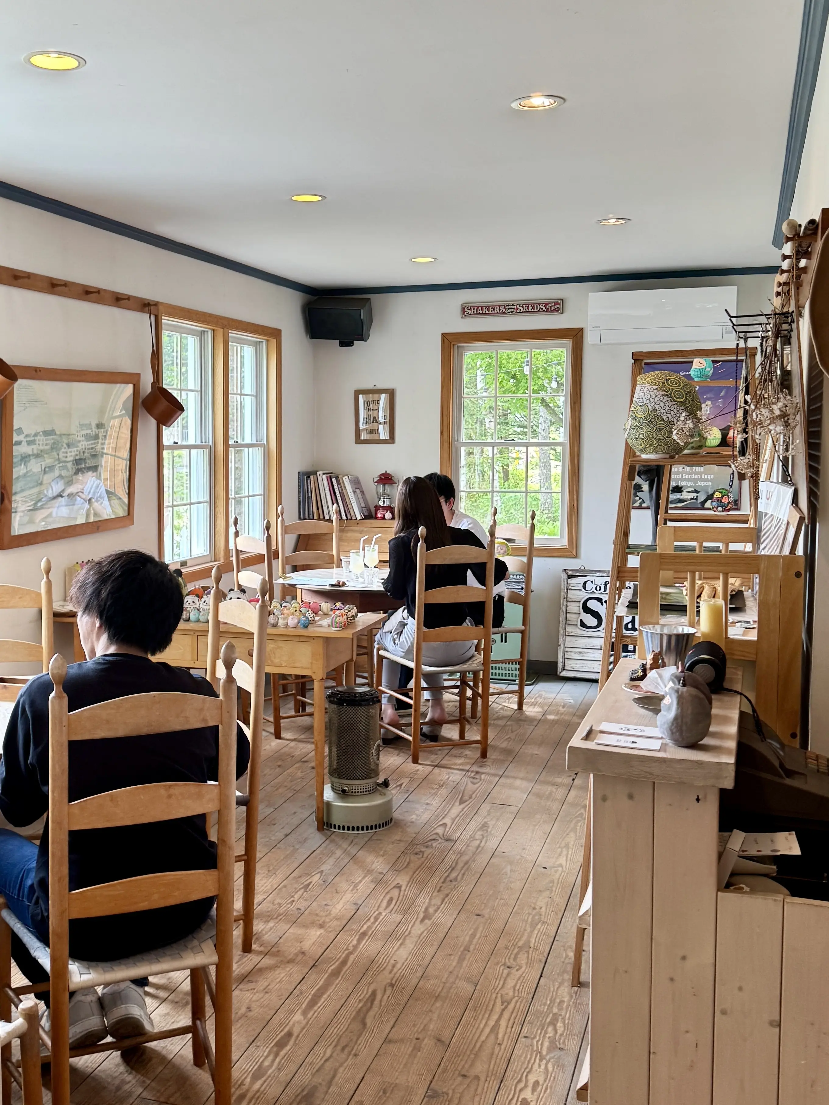 Coffe House Shaker