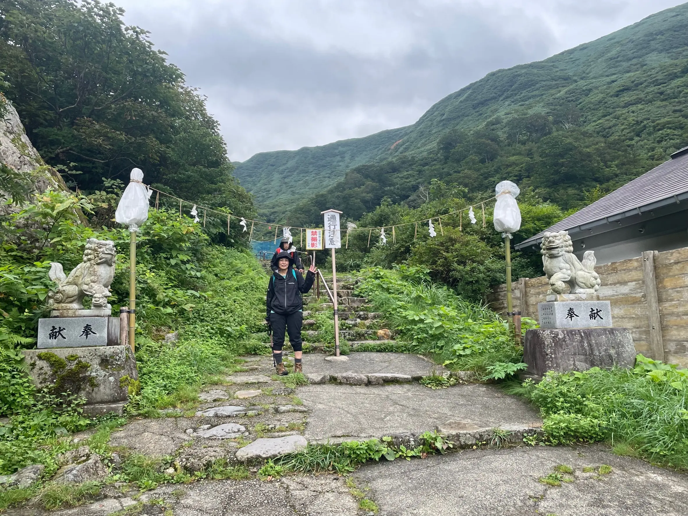 山形‼️毎年恒例の出羽三山の旅とフルーツ巡り_1_8