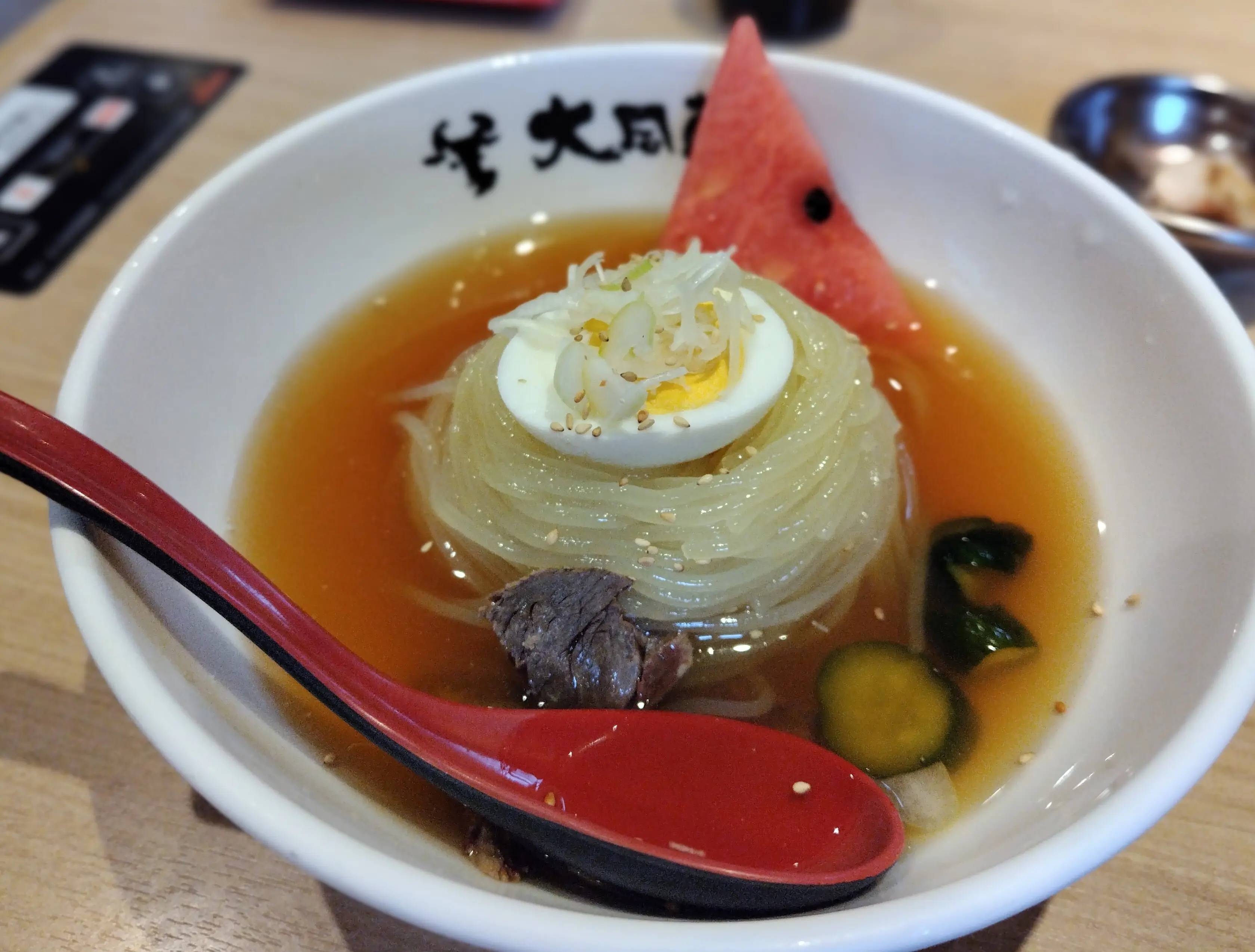 大同苑　盛岡冷麺