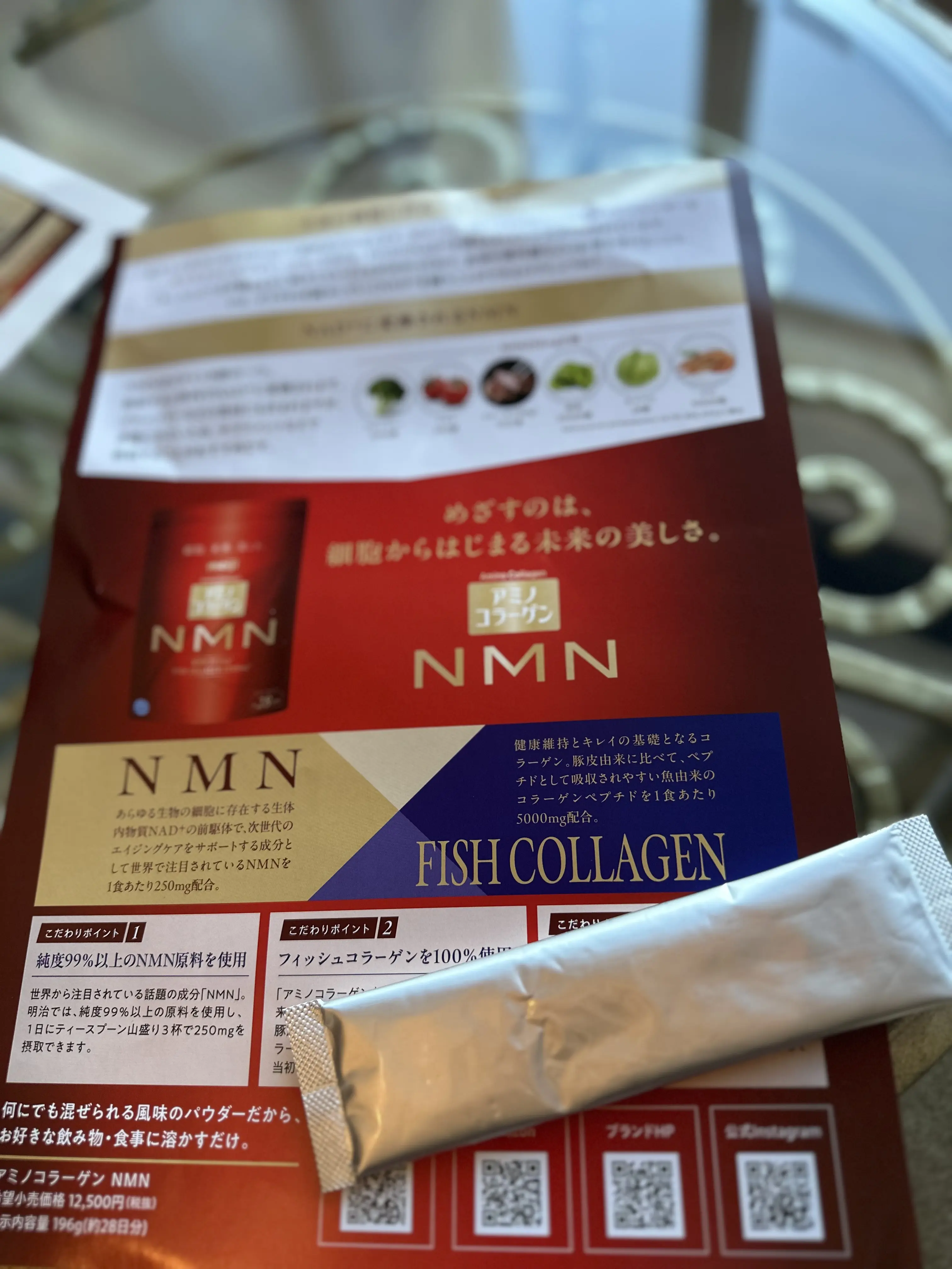 ソワレ・ドゥ・エクラ　へ参加させて頂きました_1_5