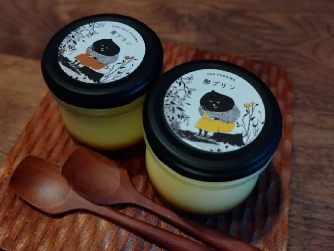 道の駅　能勢　栗の郷　卵プリン　栗プリン