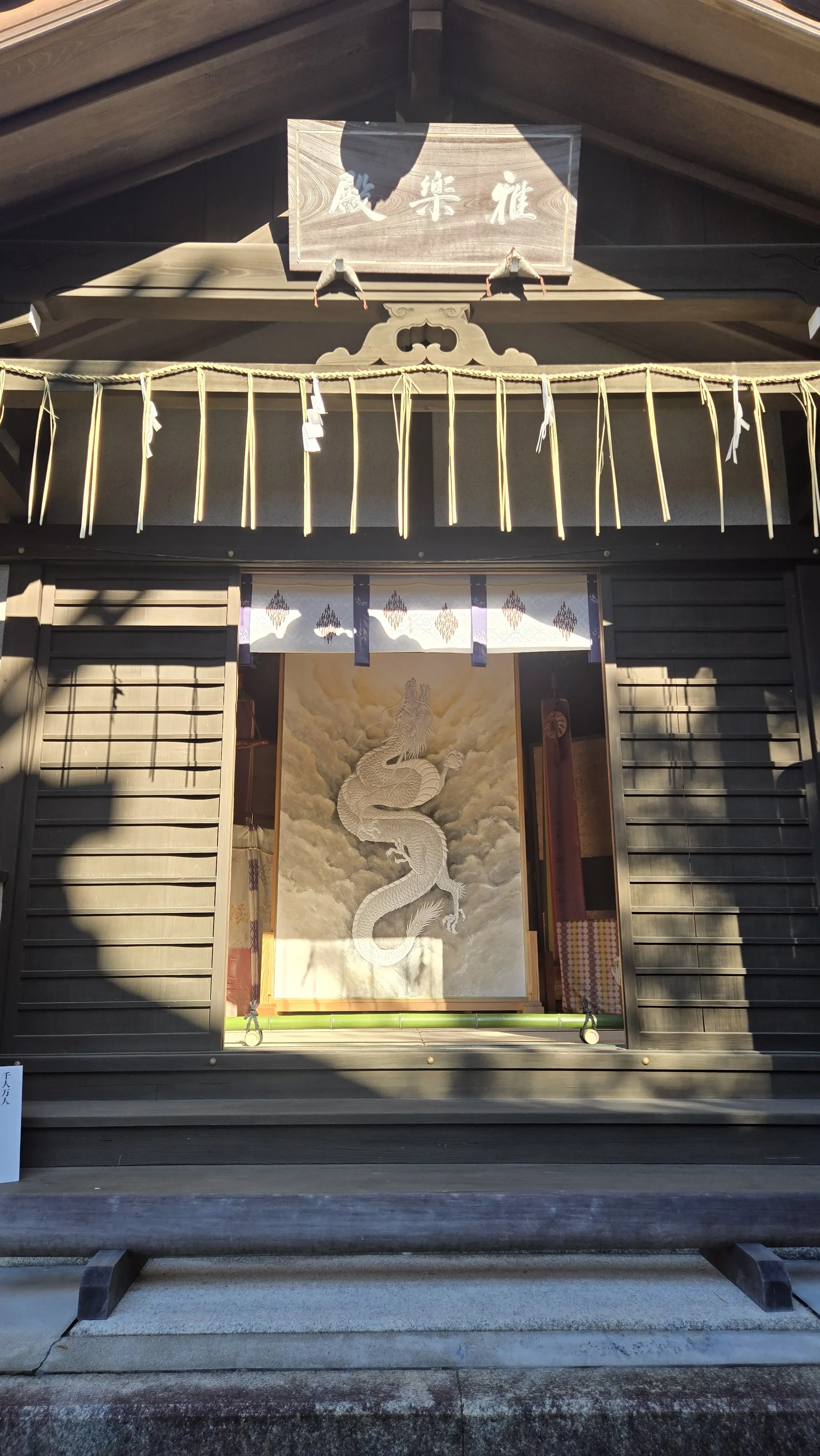 親友家族と京都旅②_1_6-1