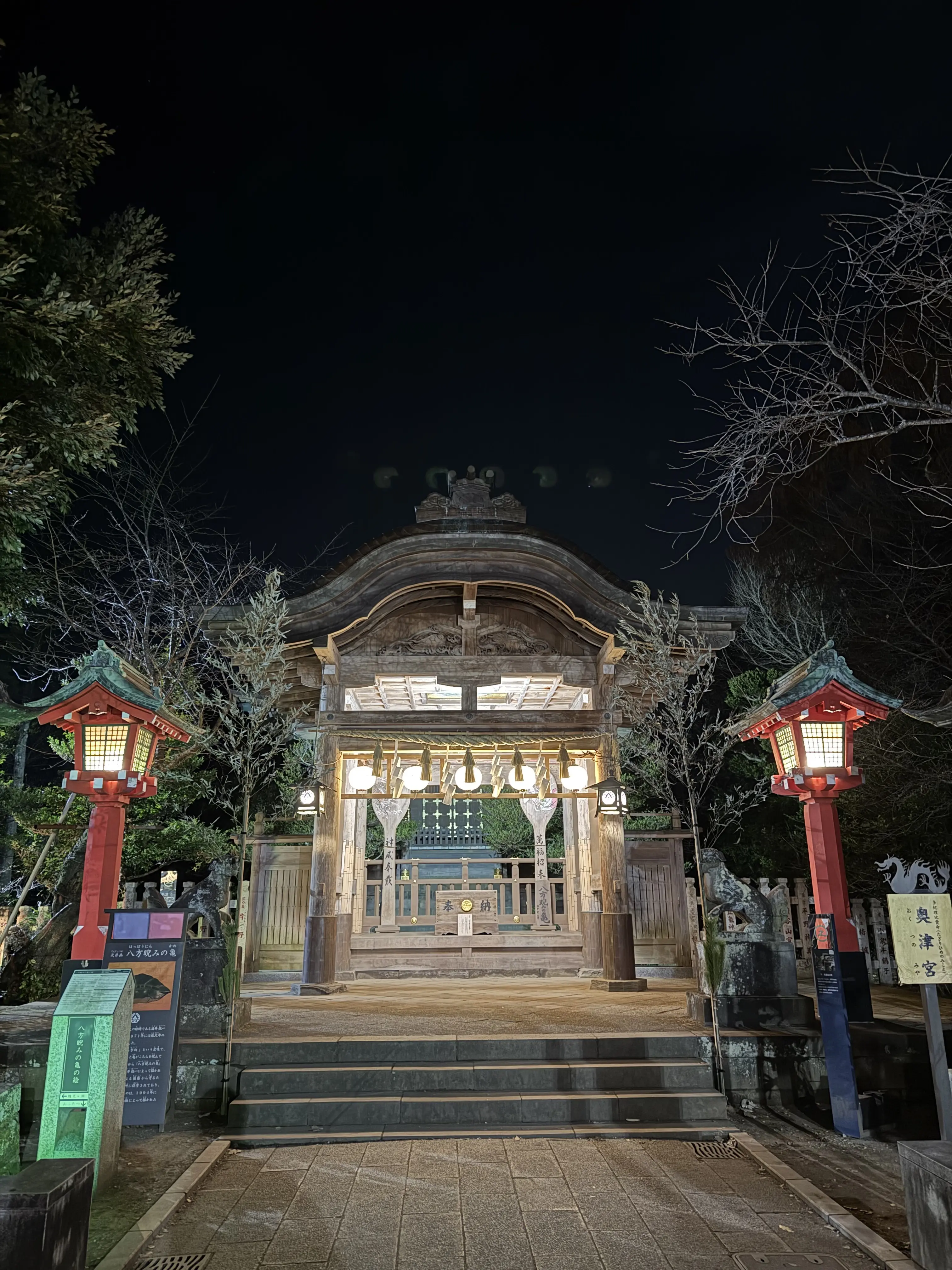 幻想的な夜の江の島、パワースポット巡りで運気を上げる！@江島神社_1_10