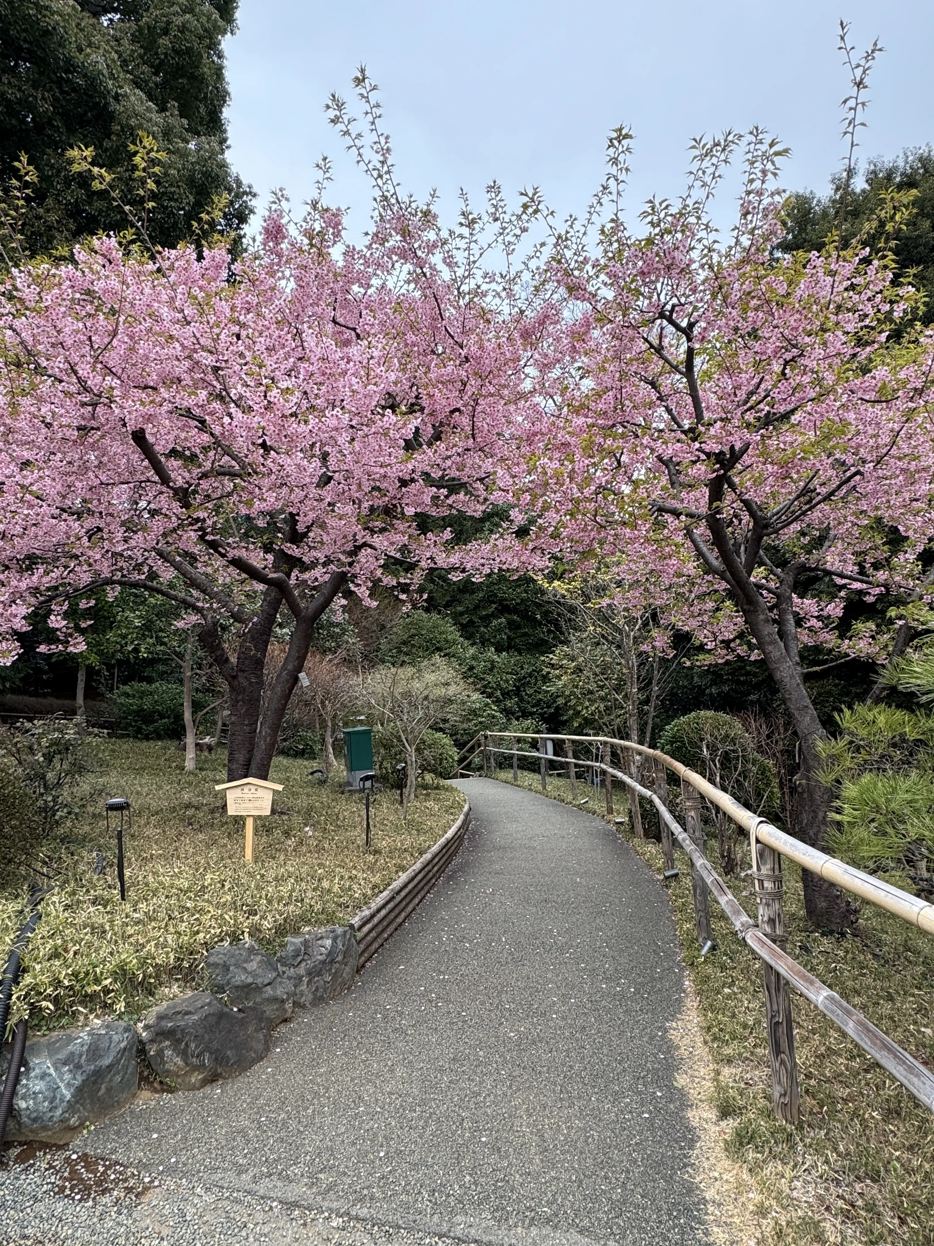 ホテル椿山荘東京