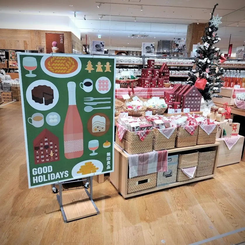 無印良品　クリスマス