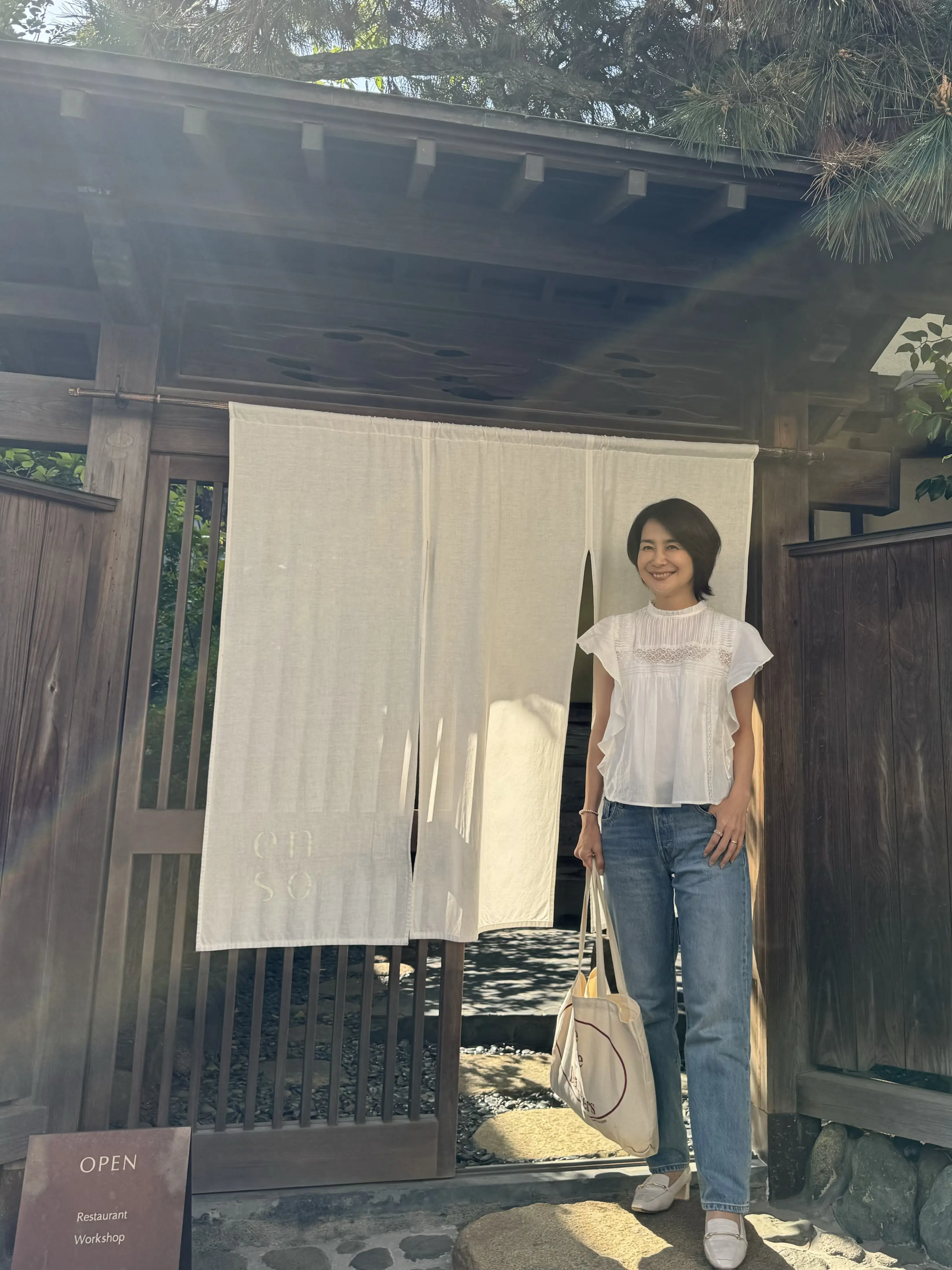 鎌倉の美意識を味わう発酵フレンチandレトロカフェ_1_15