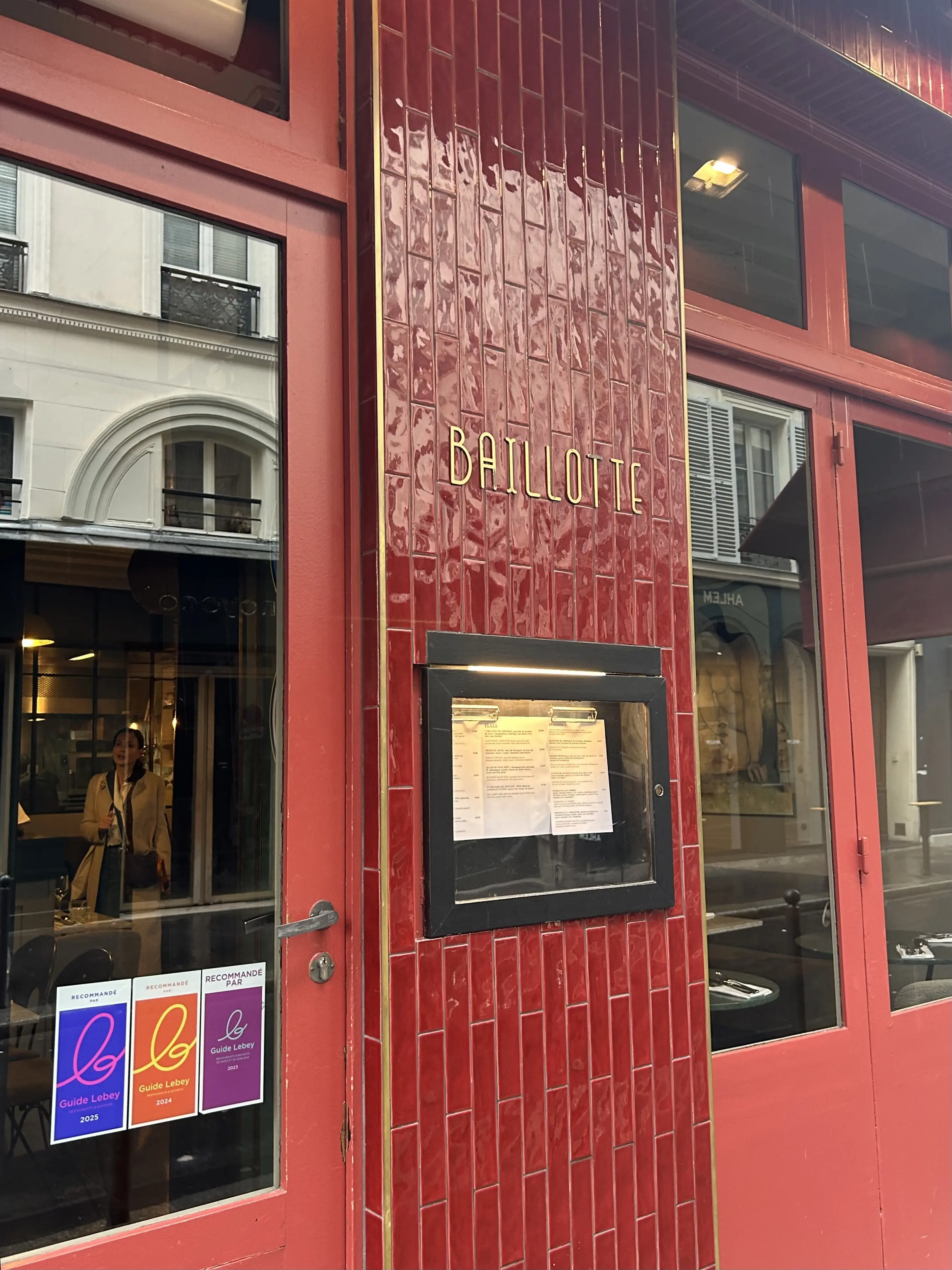 パリ　サン＝ジェルマン　ランチ「BAILLOTTE」