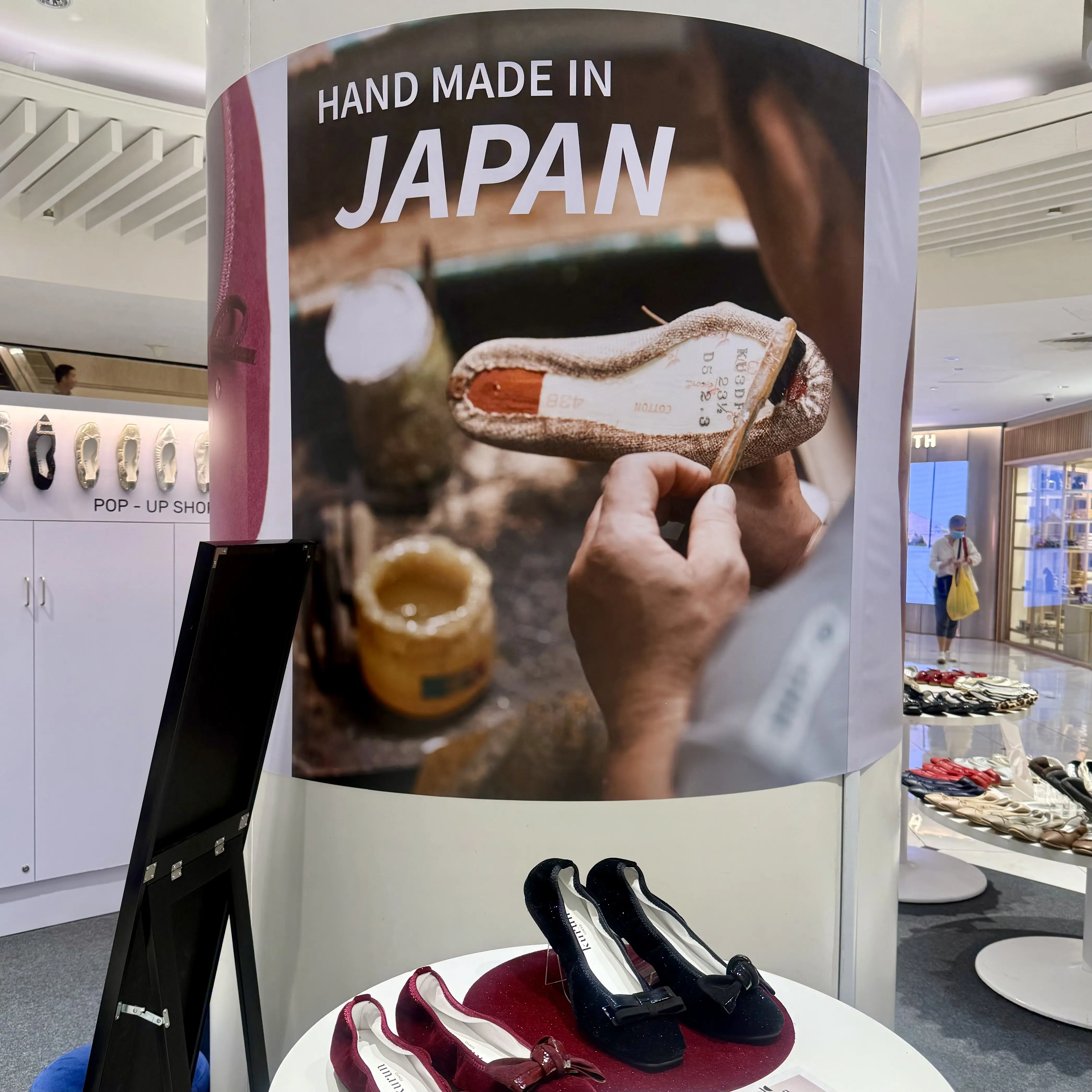 日本の職人技を伝える