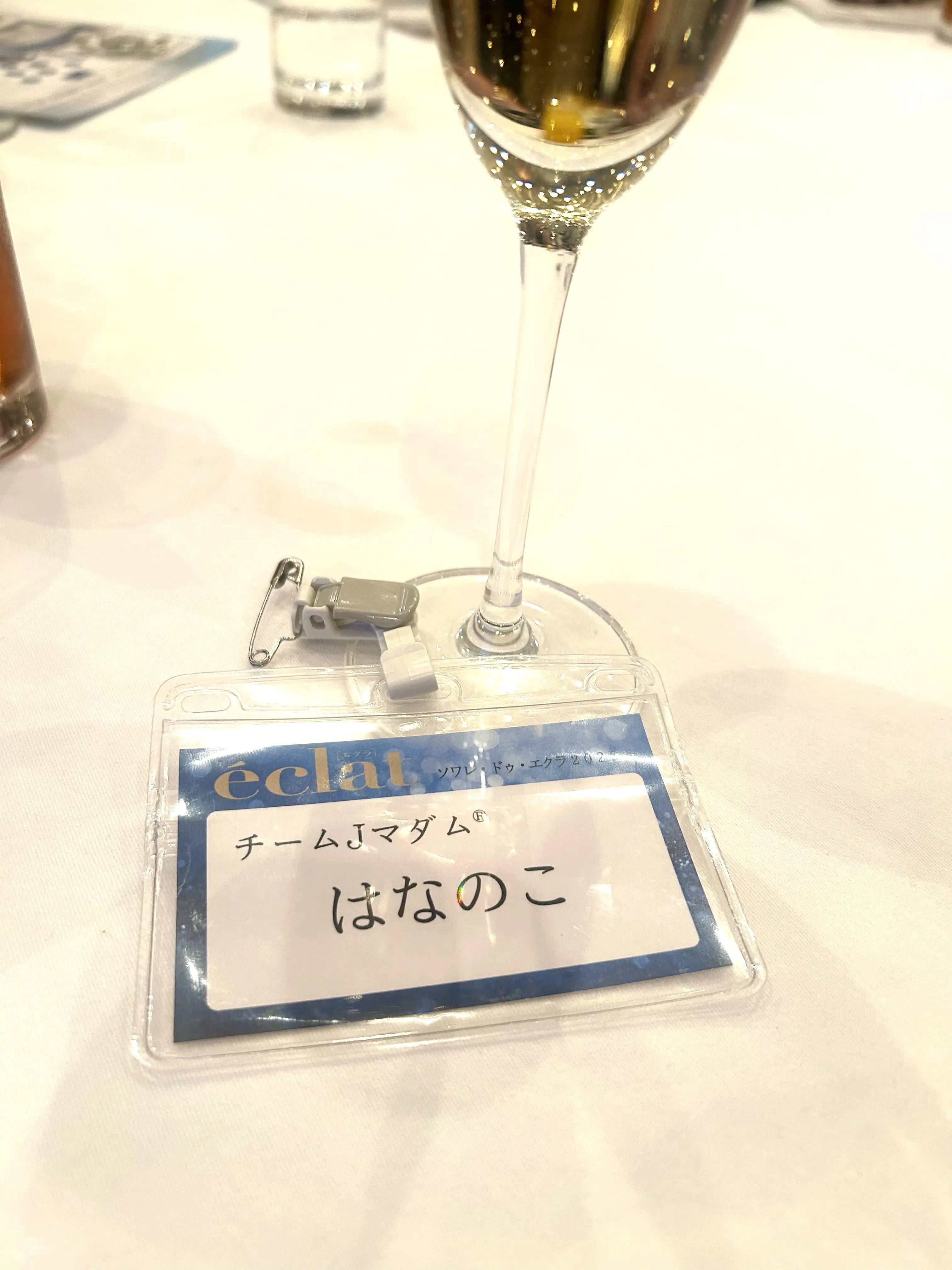 ソワレドゥエクラ　ネームプレート