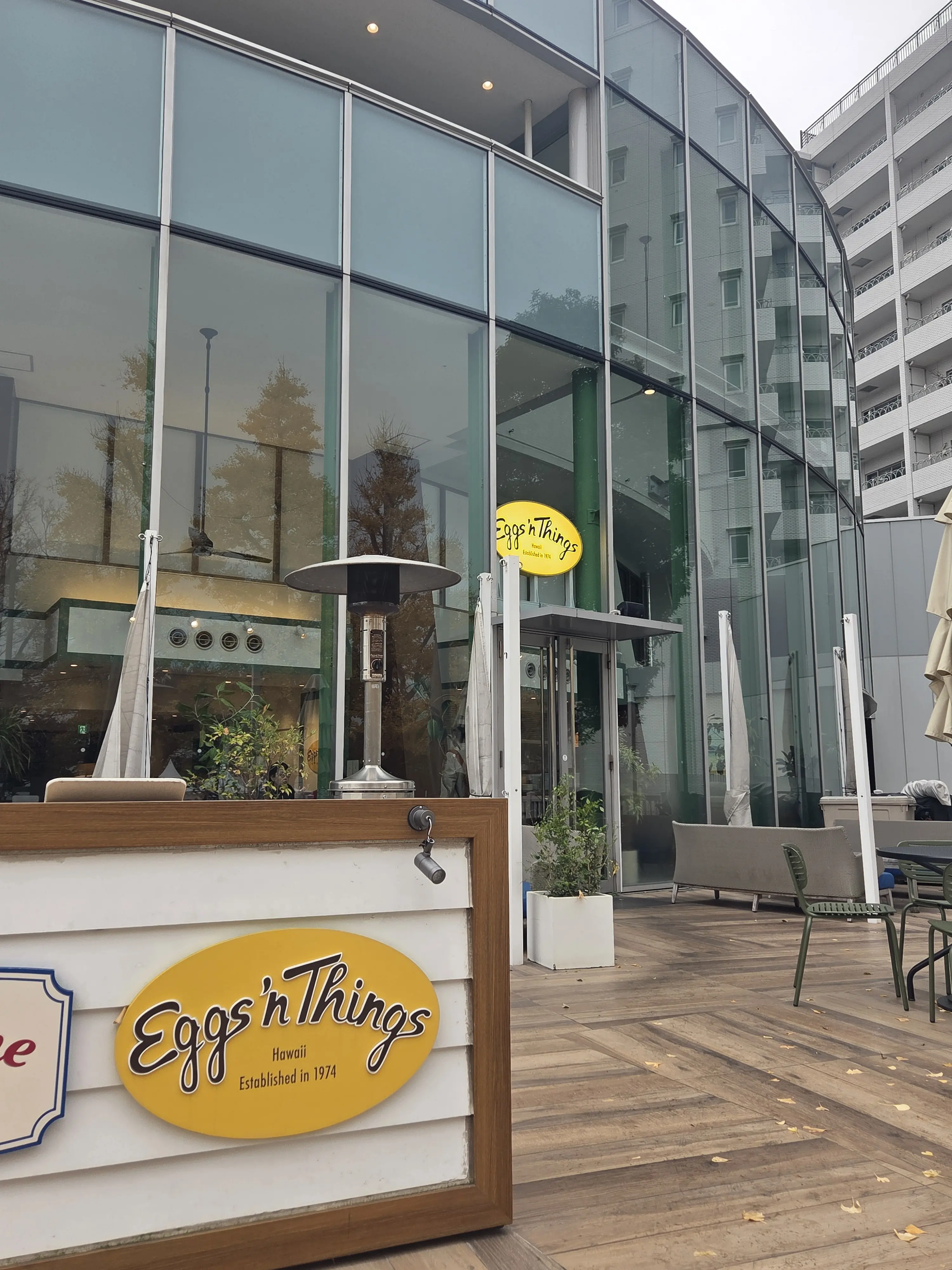 エッグスンシングス