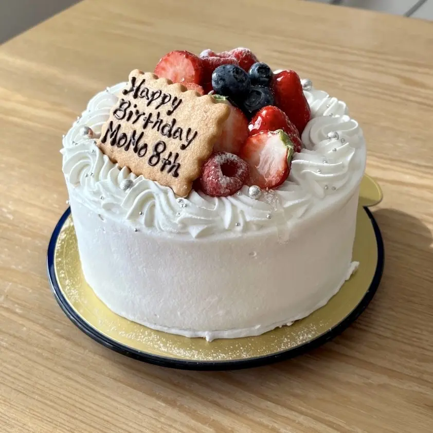 お誕生日ケーキ　