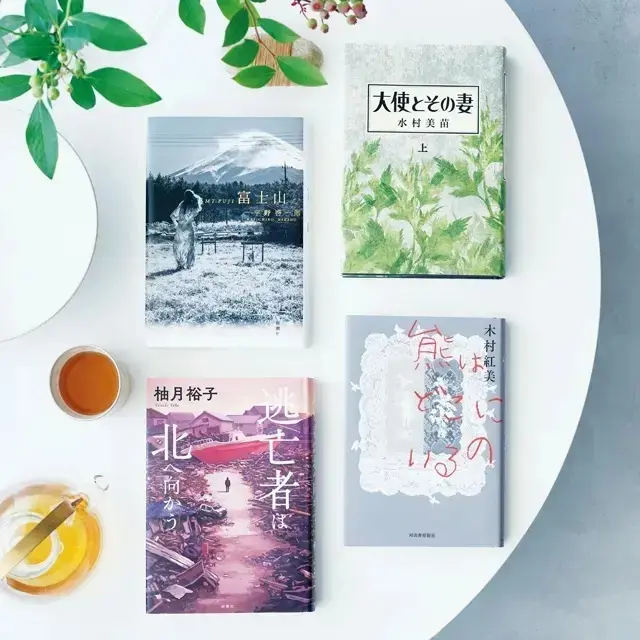 今回は偶然の連鎖が紡ぎ出す衝撃作「心揺さぶる運命賞」受賞作品を紹介。