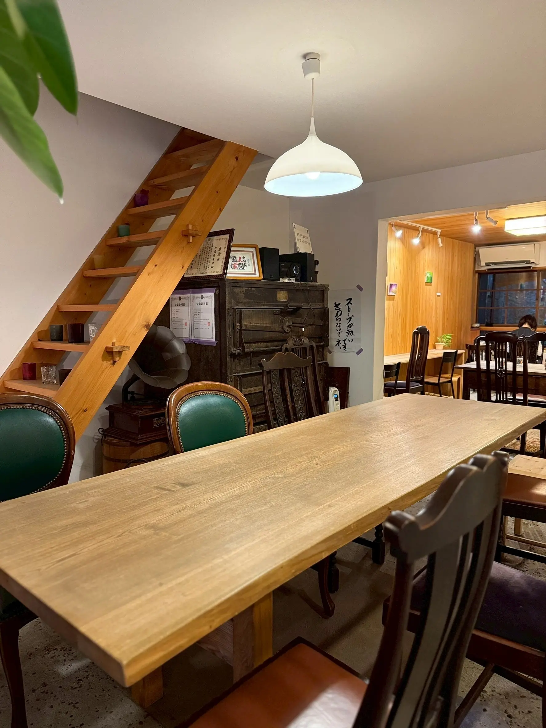 秋を感じる生駒山で山登り_1_29