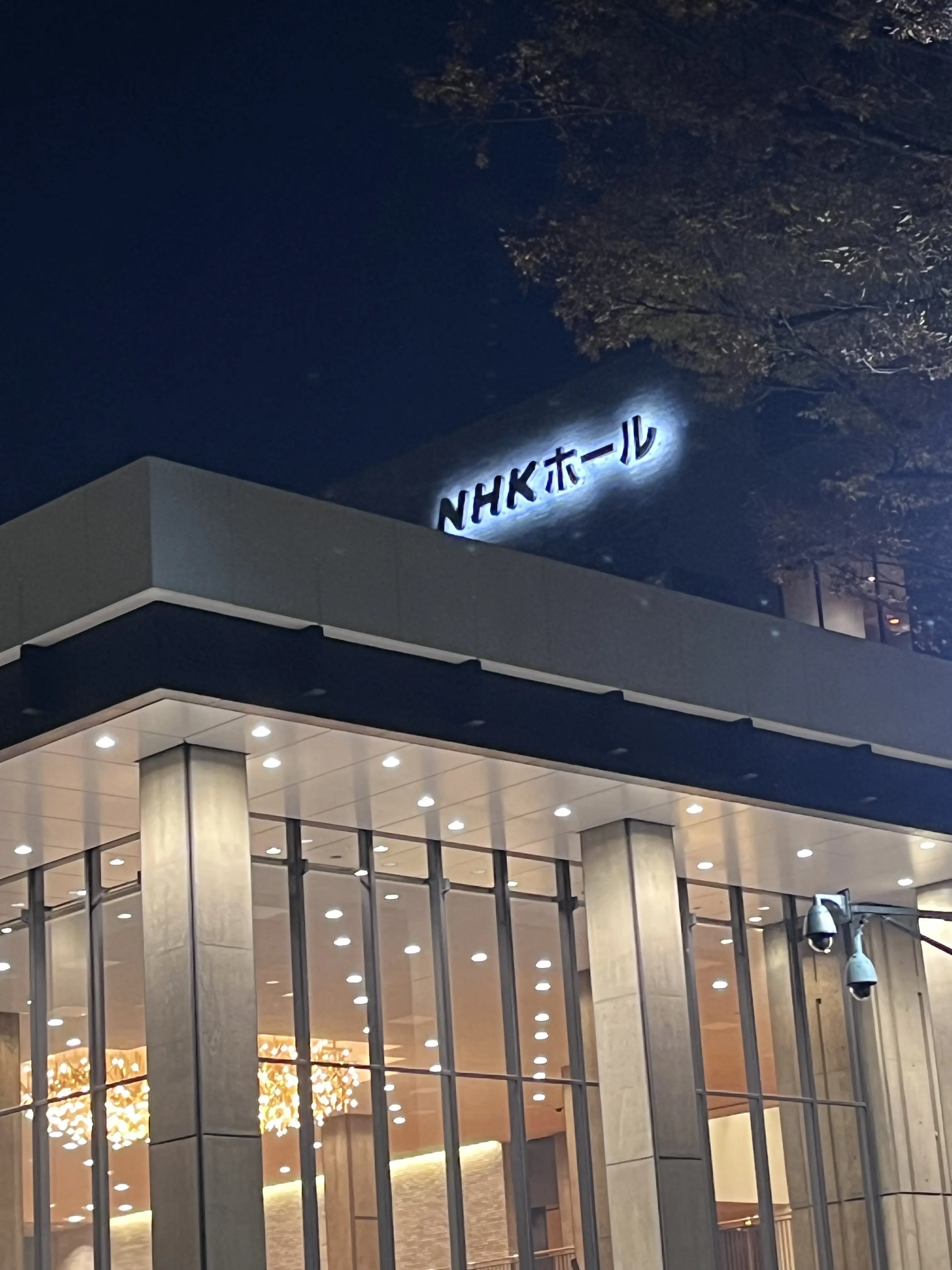 恵比寿でキラキラツリー観賞・夜はLiveで NHKホールへ_1_18