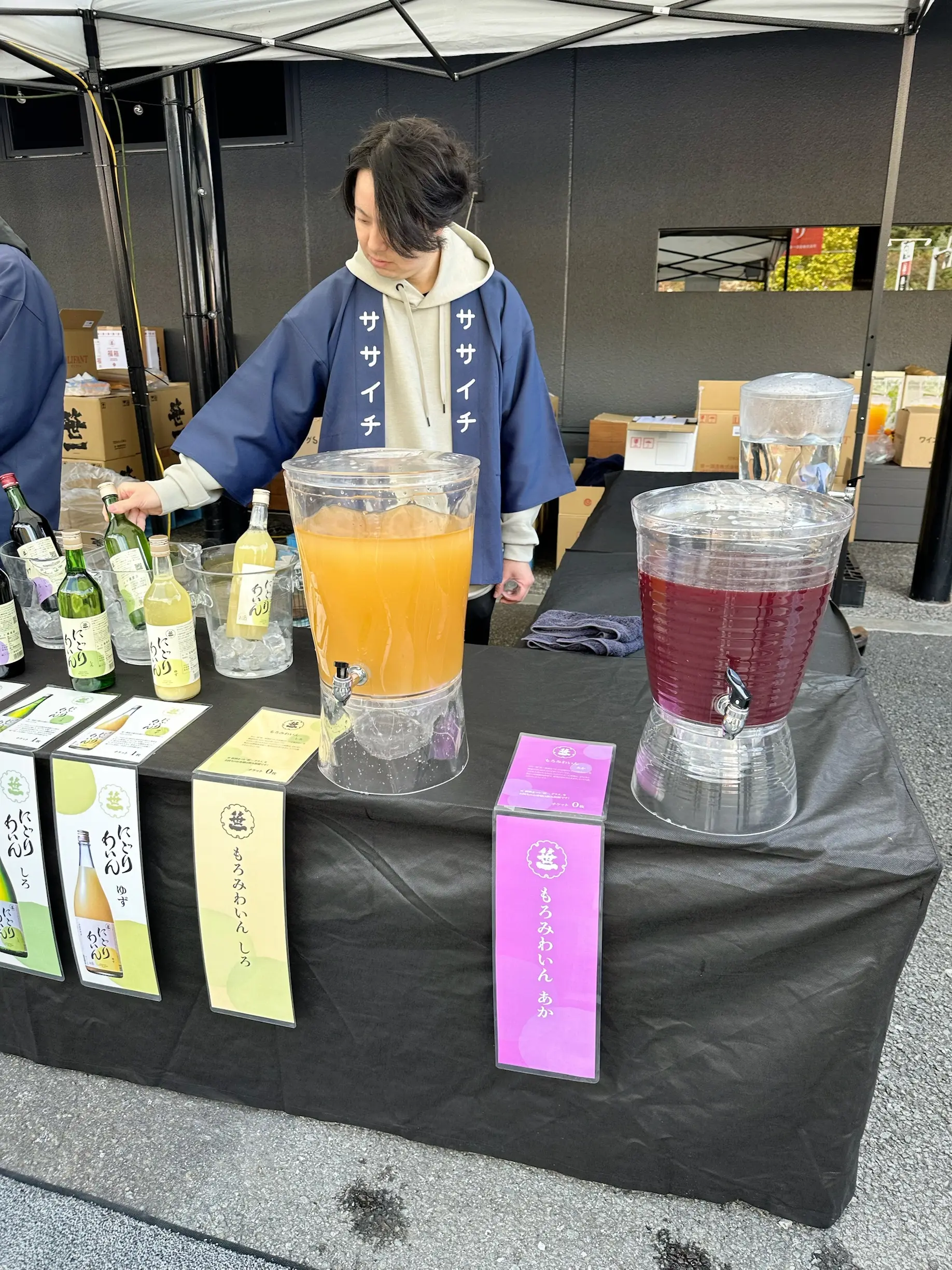 全日空のファーストクラスで提供される日本酒の新酒祭りへ_1_7