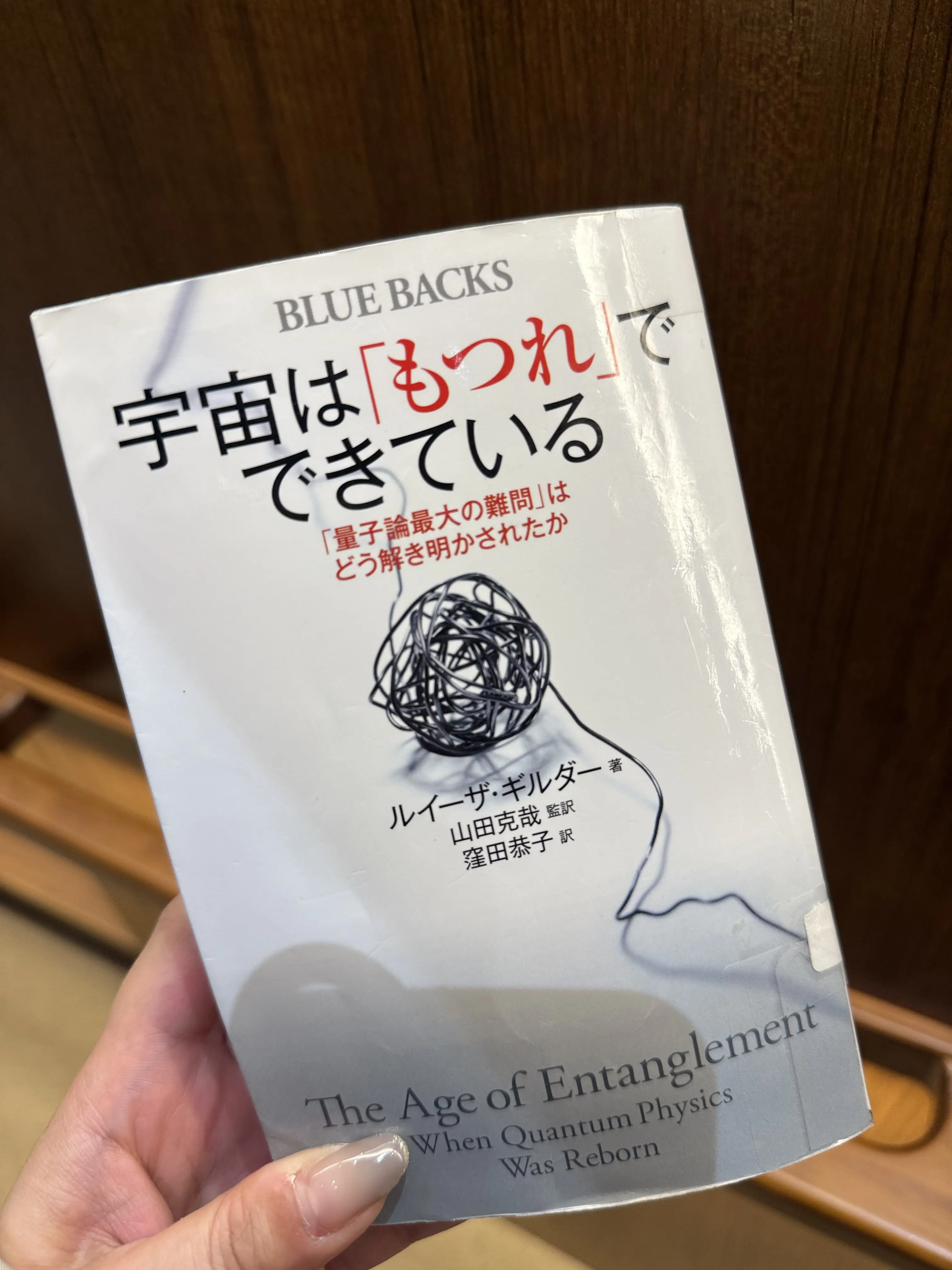 金沢で癒しの時間、美しすぎる石川県立図書館と神社巡り_1_12-1
