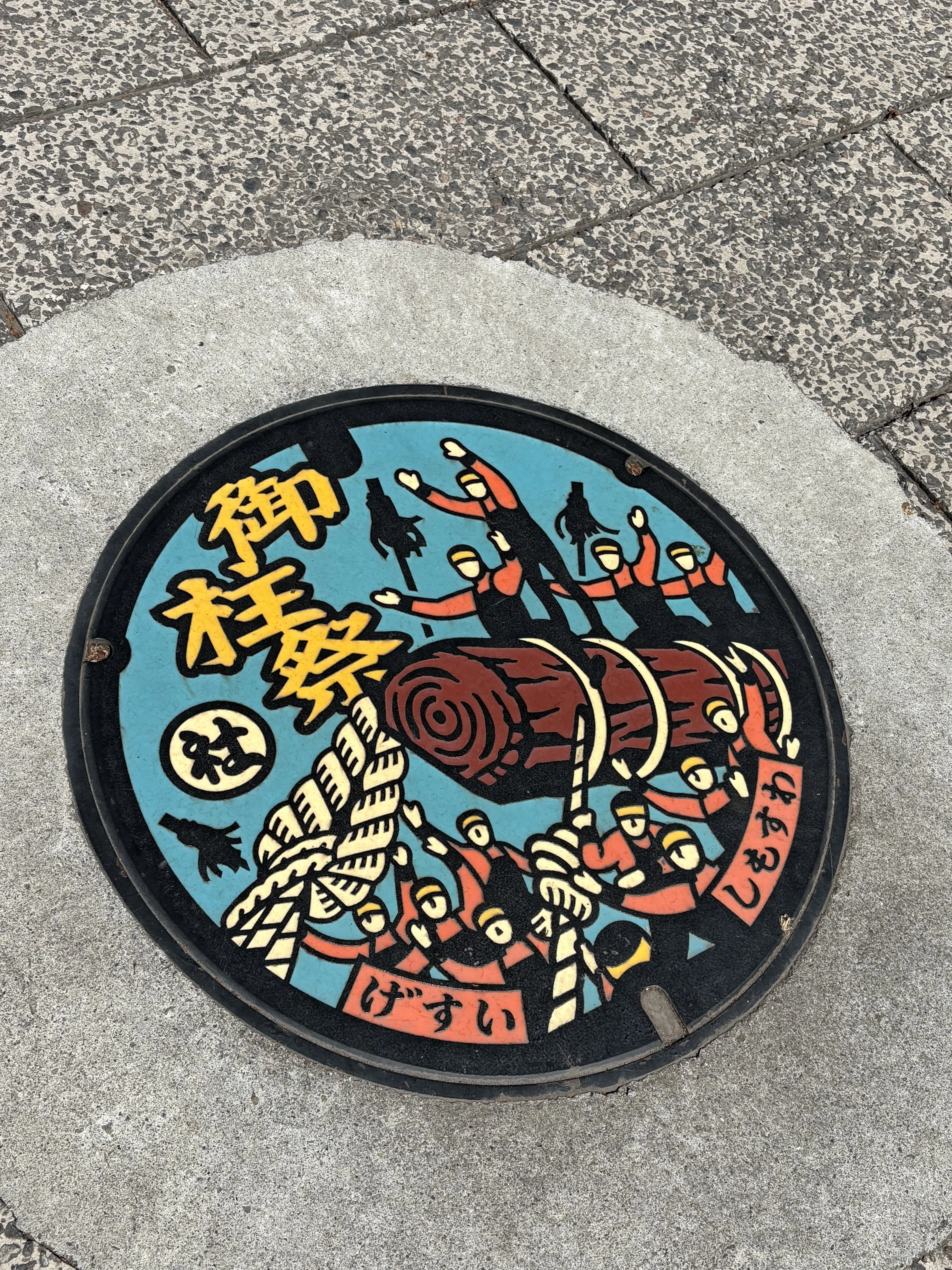 長野　諏訪大社　御柱祭