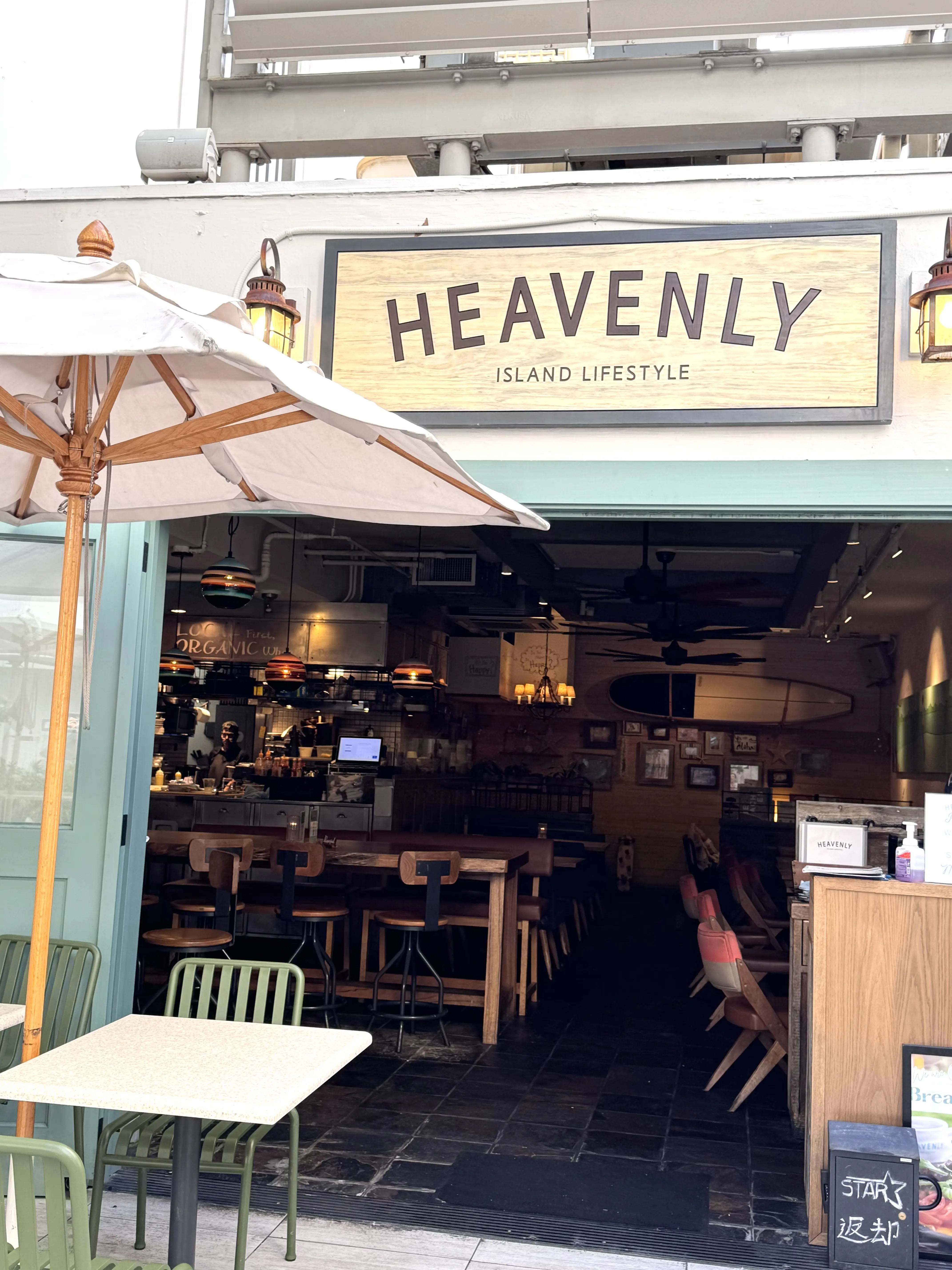 【Hawaii】ハワイの夜を彩る優雅なディナーと絶品ローカルフード_1_23