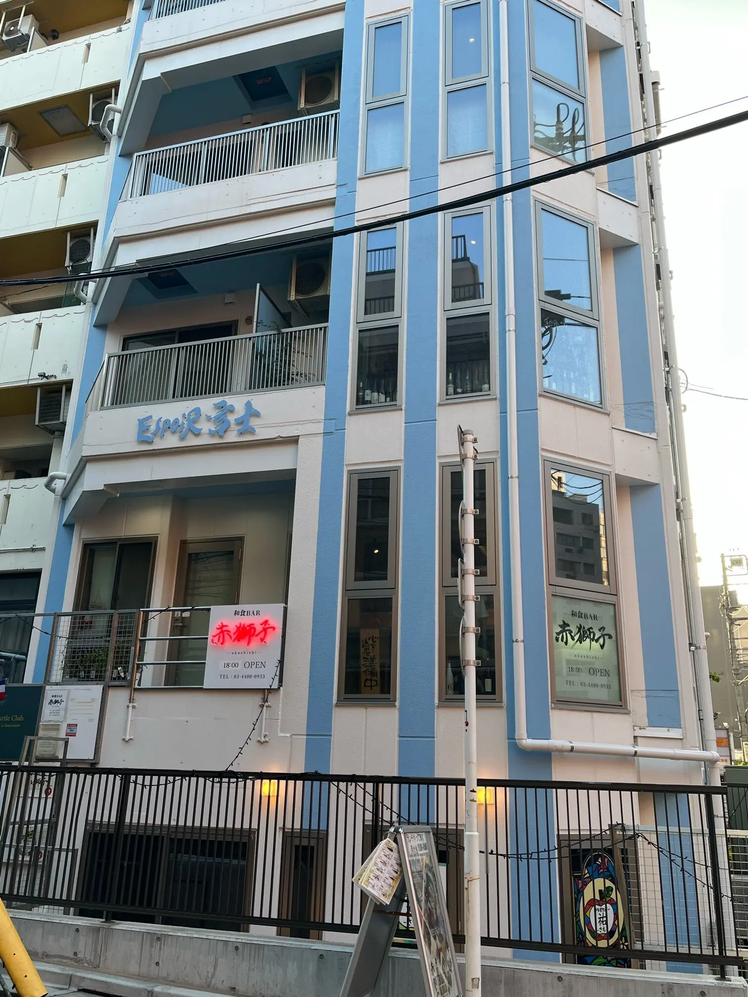 【大人デートレストラン】ここでしか味わえない至福・・西新宿の隠れ家和食フレンチレストラン_1_1