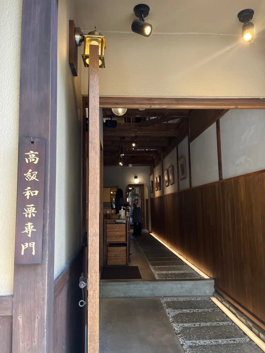 世界一美味しいモンブラン♡は京都にあります！_1_2