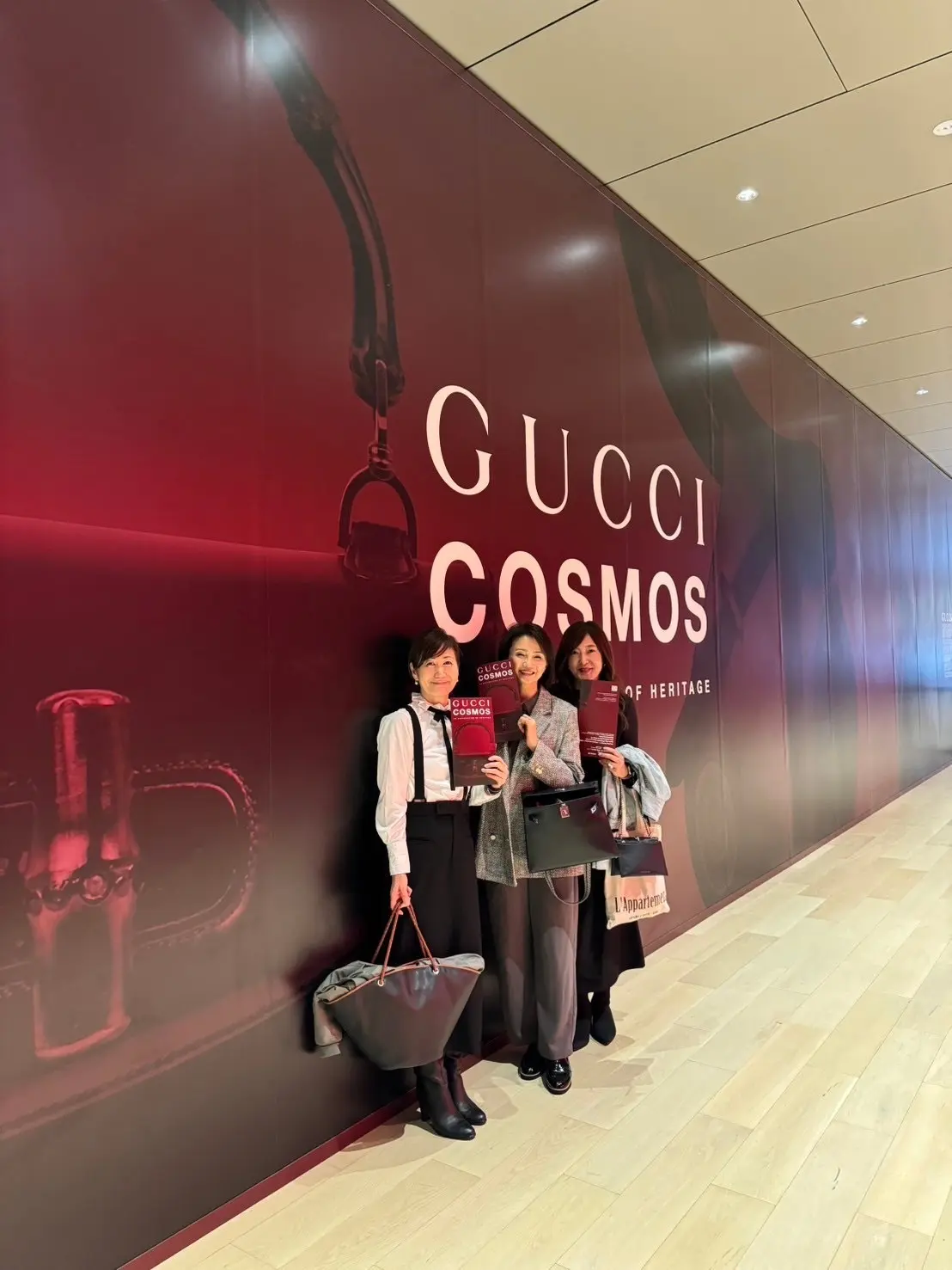 GUCCI COSMOS　京都市京セラ美術館