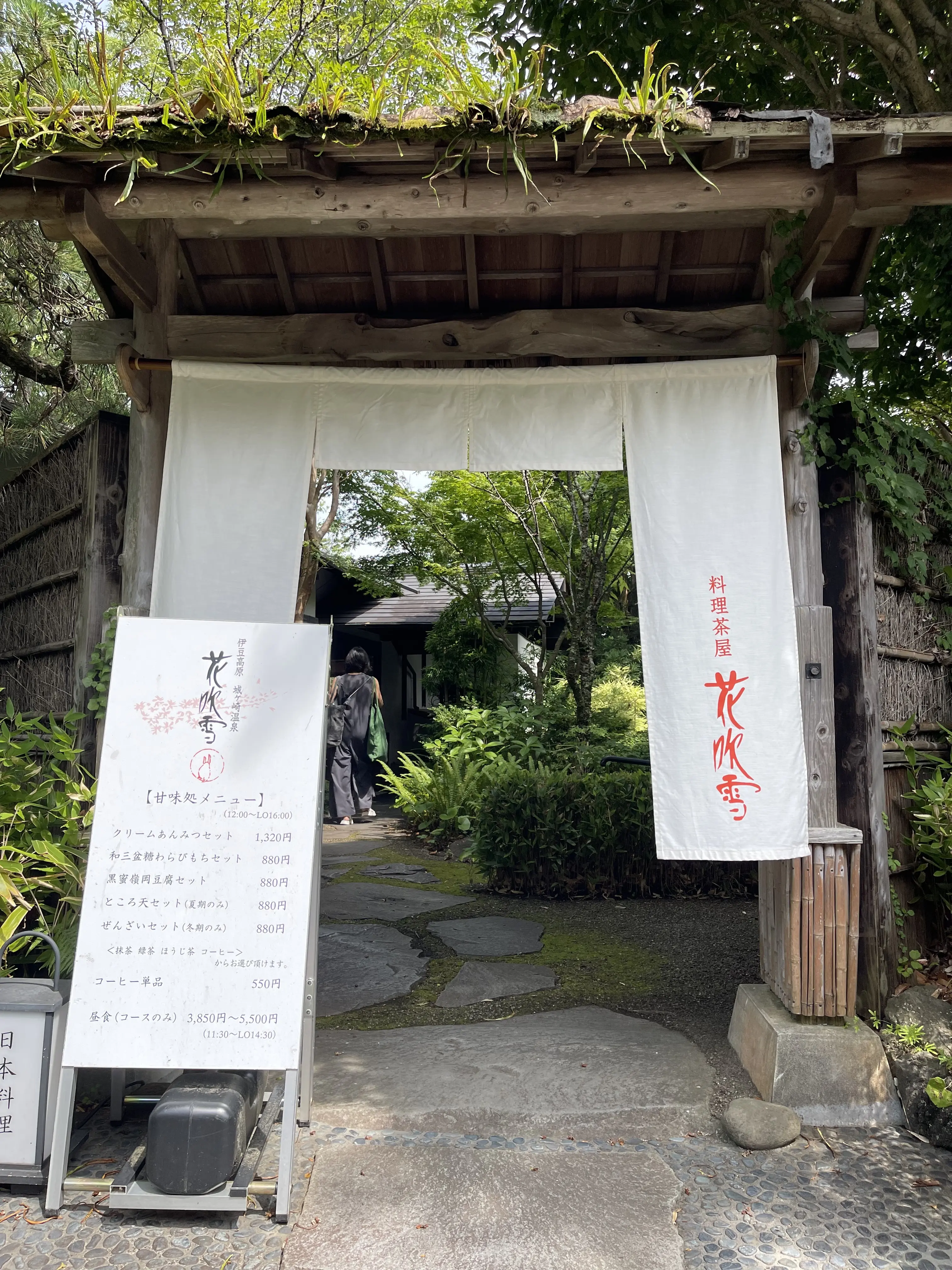 心もカラダも癒される！伊豆高原のオススメスポット。_1_8