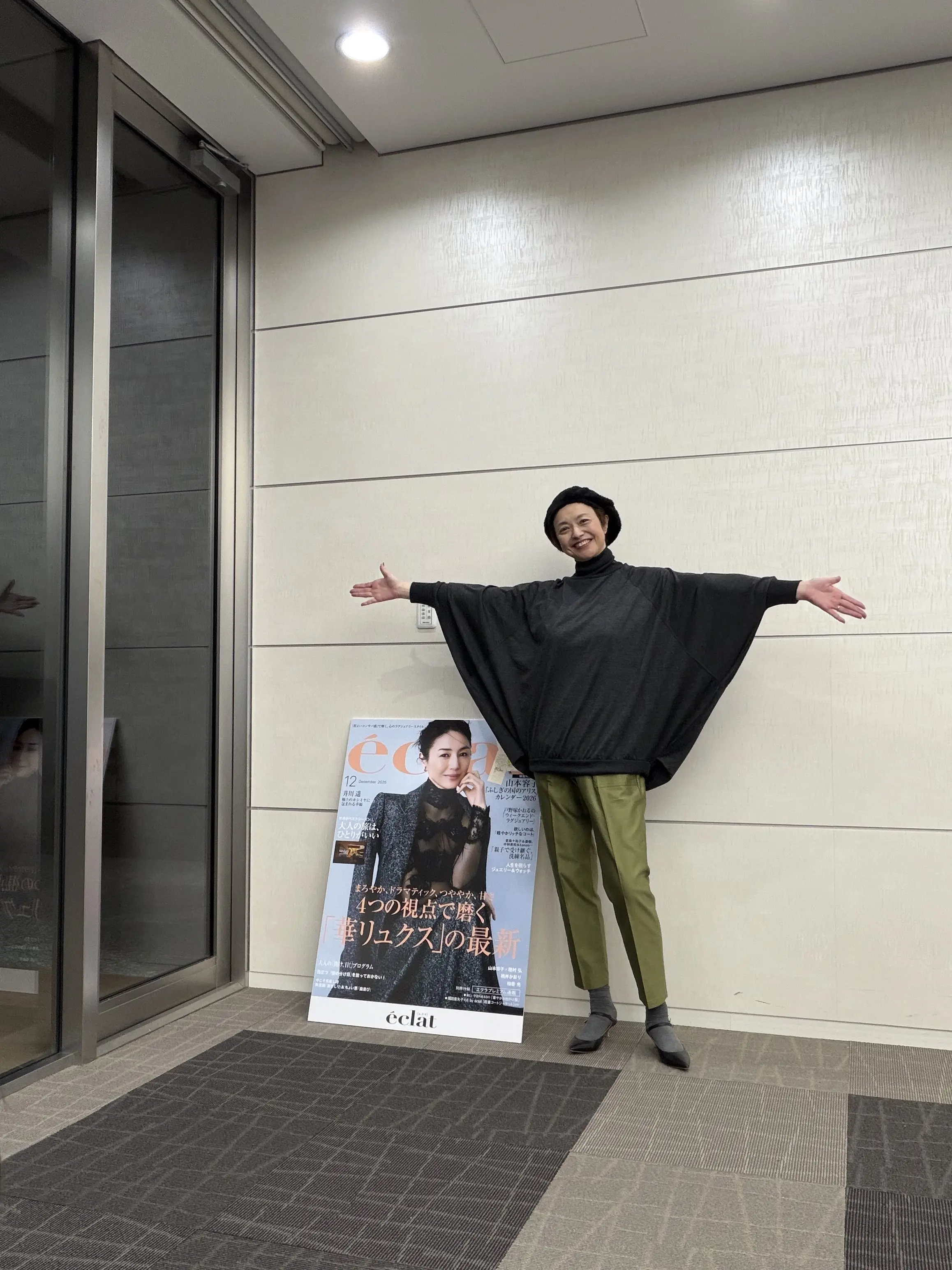 エクラプレミアム試着会　行ってきました♡_1_11-2