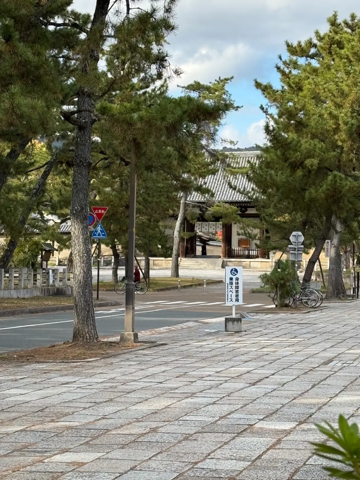 【大人旅 奈良】法隆寺拝観がさらに楽しくなる♪文化体験できる門前宿「和空 法隆寺」_1_3