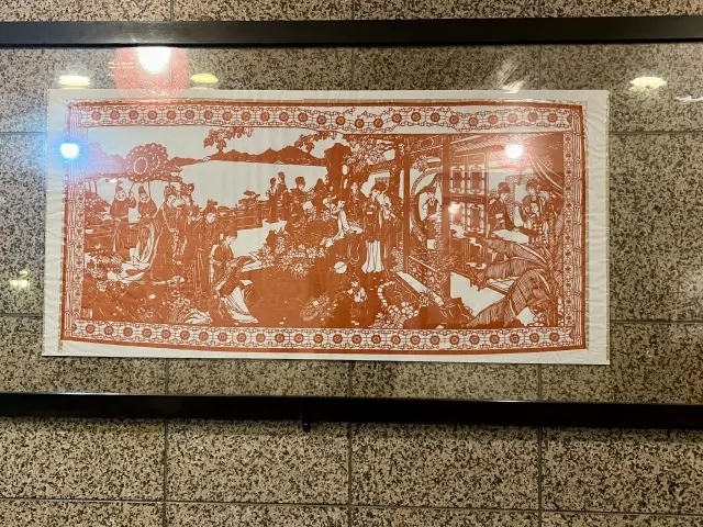 中華×洋装のモダンシック・スタイル_1_7