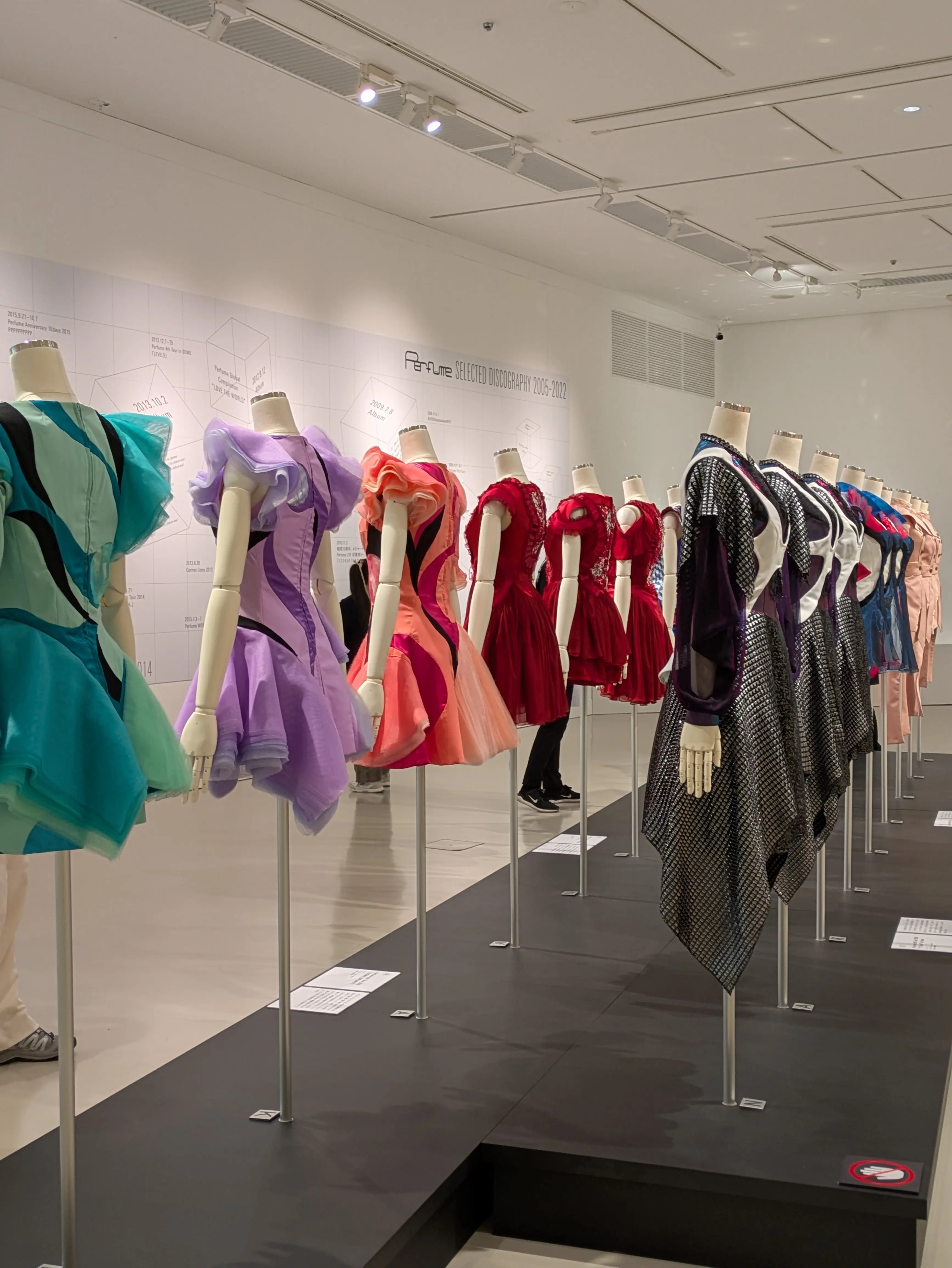 RED CARDデニムで素敵な女子時間♡Perfume COSTUME MUSEUM@広島市現代美術館_1_11