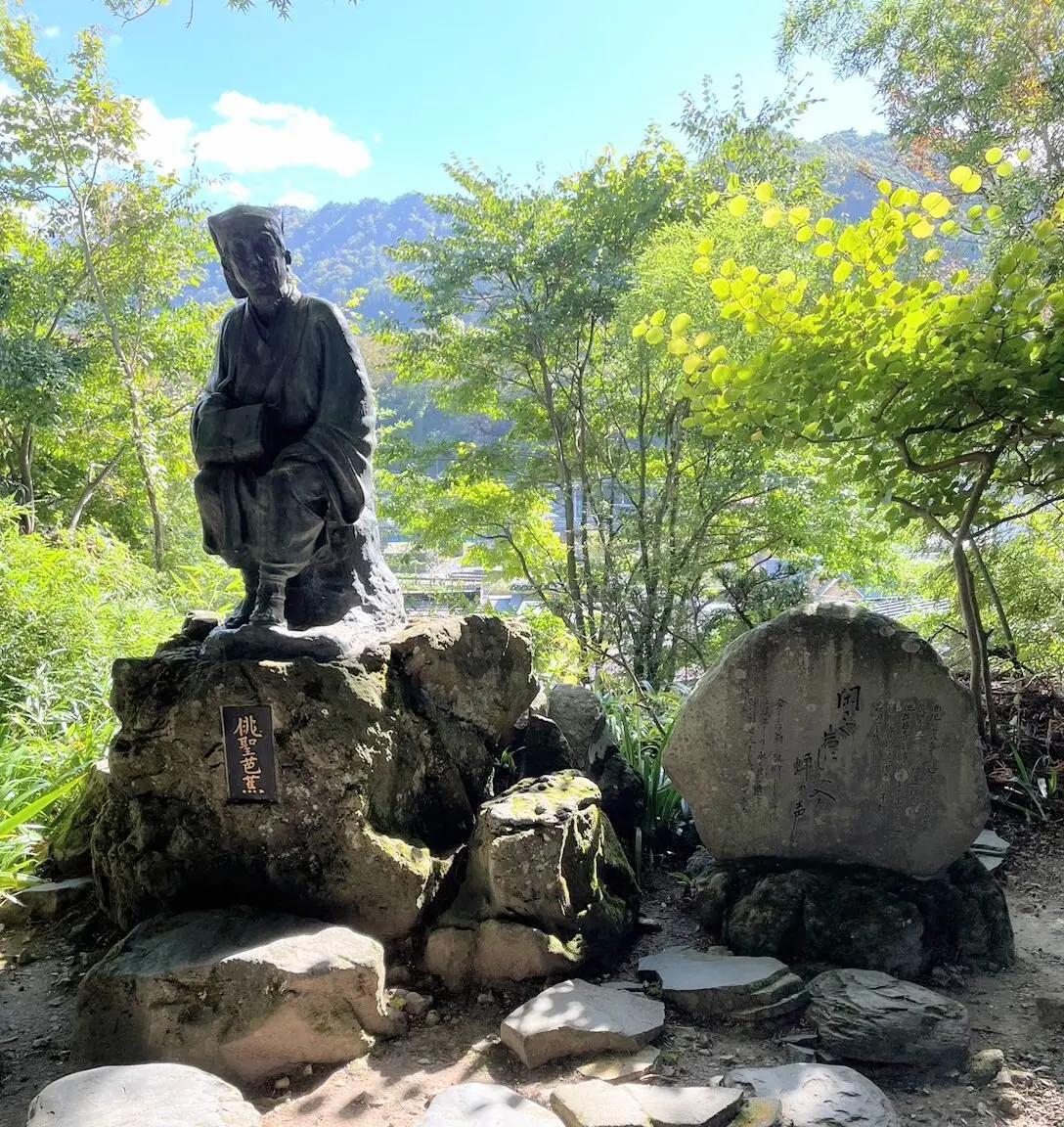 宝珠山立石寺　山寺　松尾芭蕉像