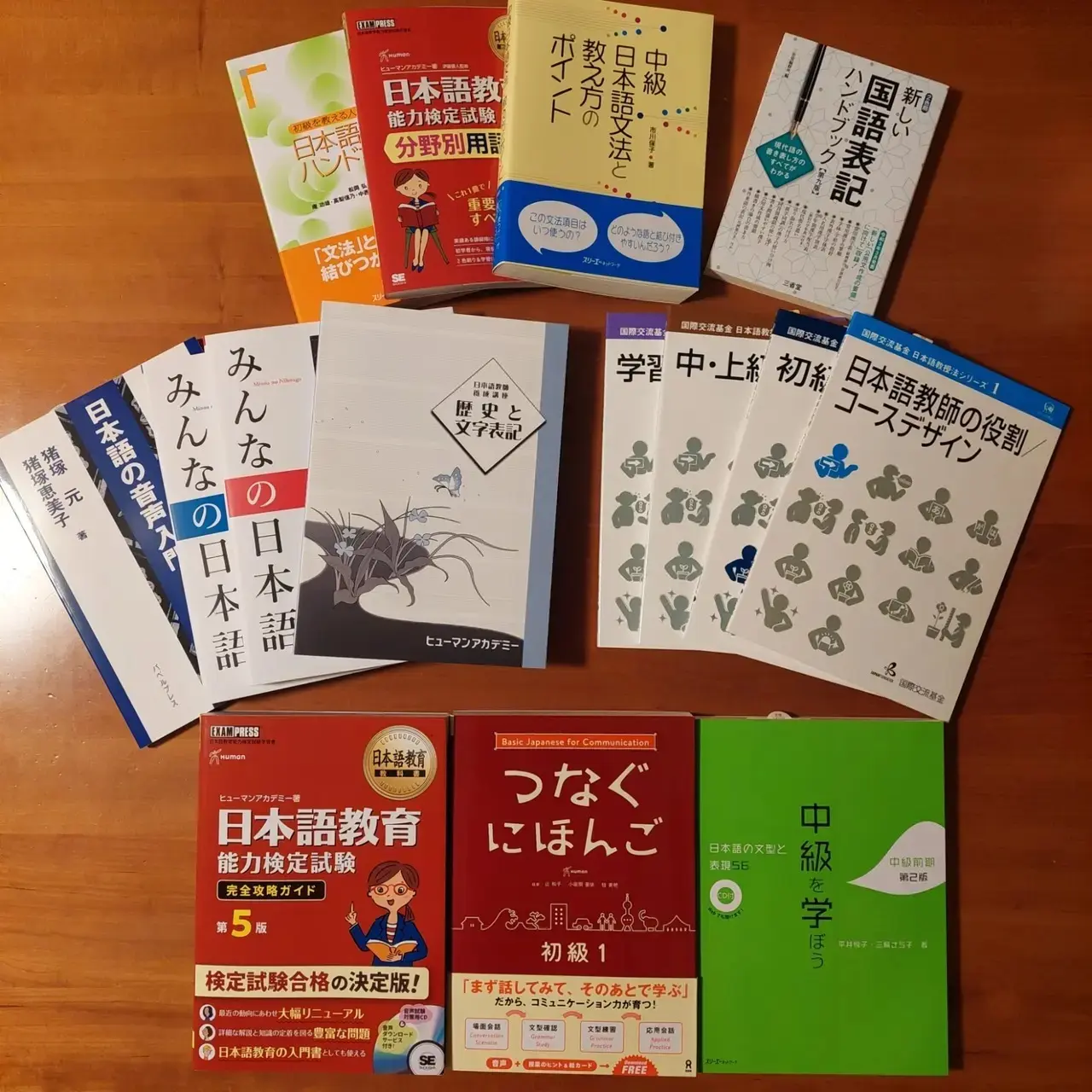 資格取得へ向けて勉強開始！