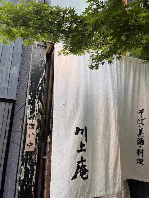 軽井沢ランチ