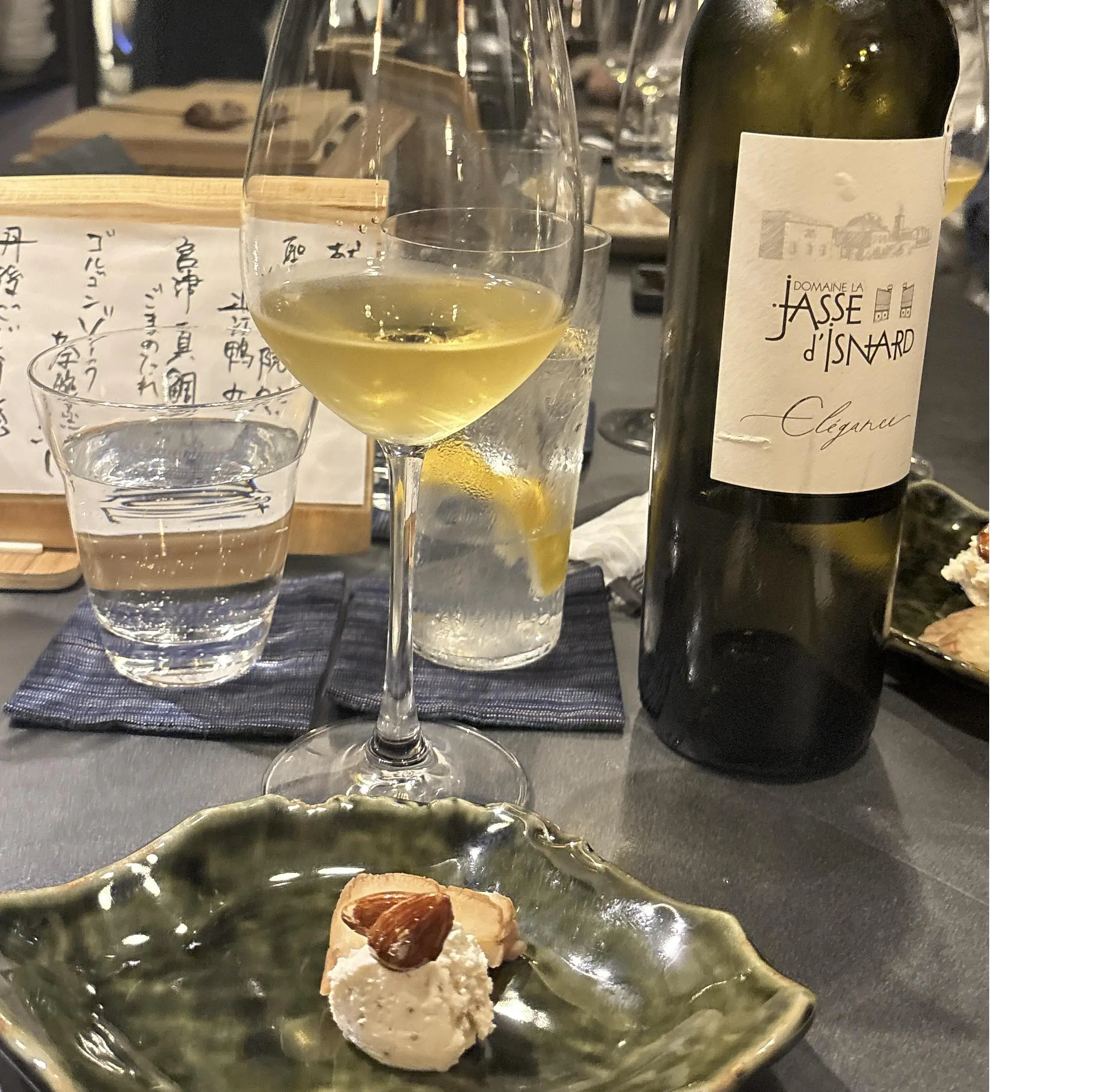 割烹 ワイン 吉本 創作料理 和食 自由が丘