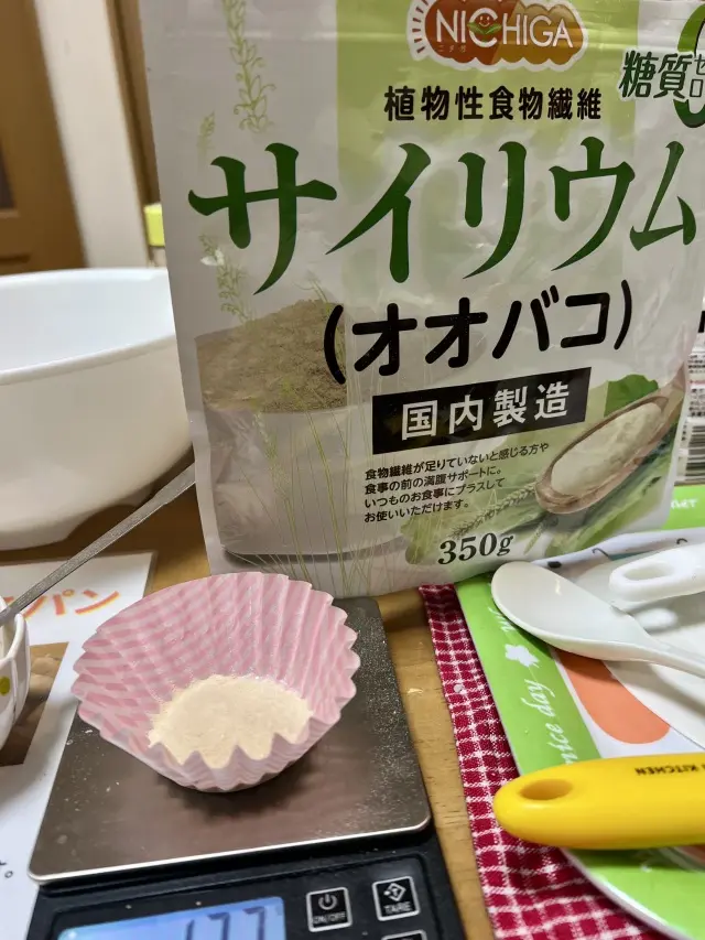 グルテンフリーのふわふわパン教室レポート！_1_5